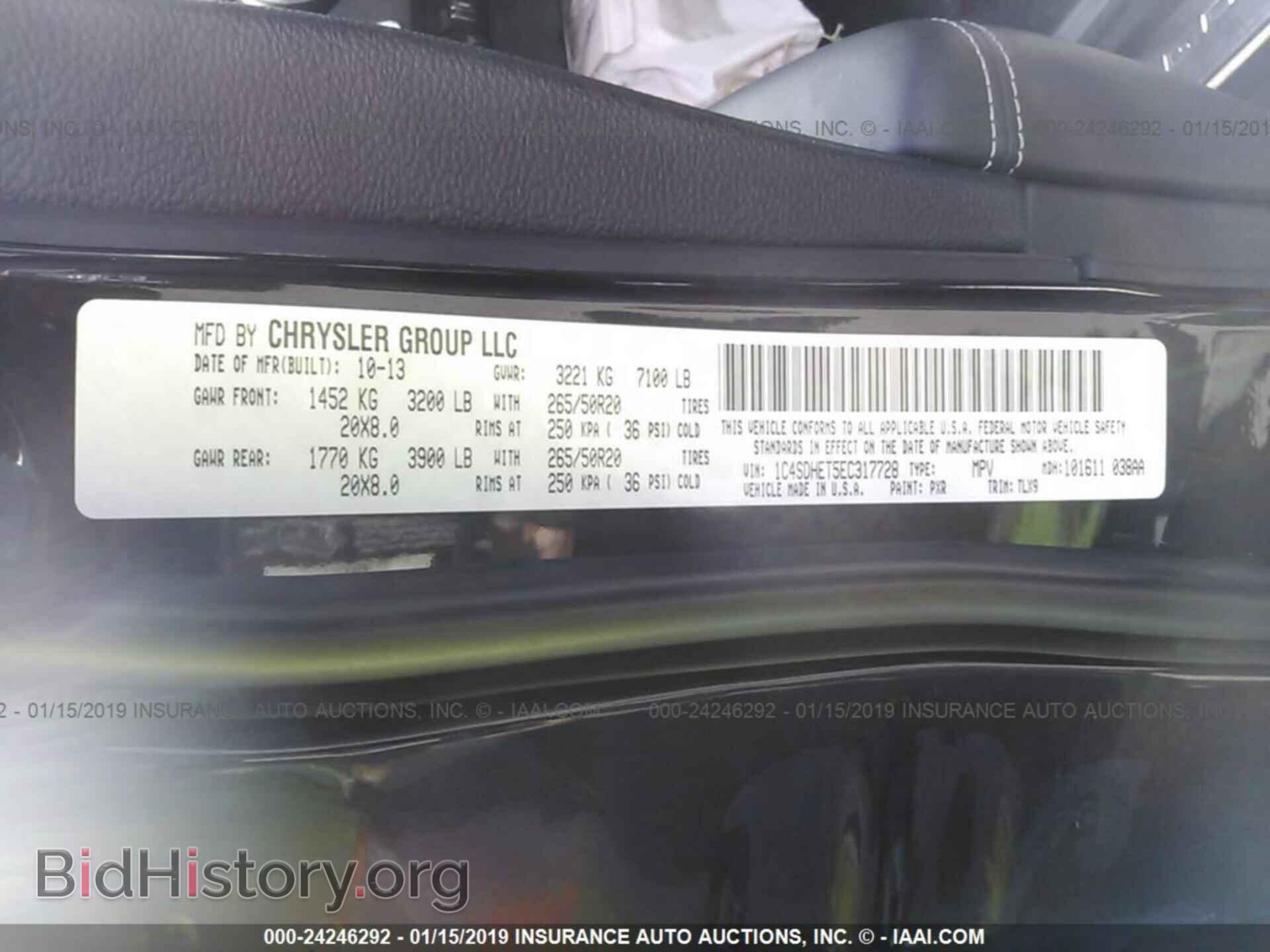 2014 DODGE DURANGO - VIN: 1C4SDHET5EC317728 - Photo 9
