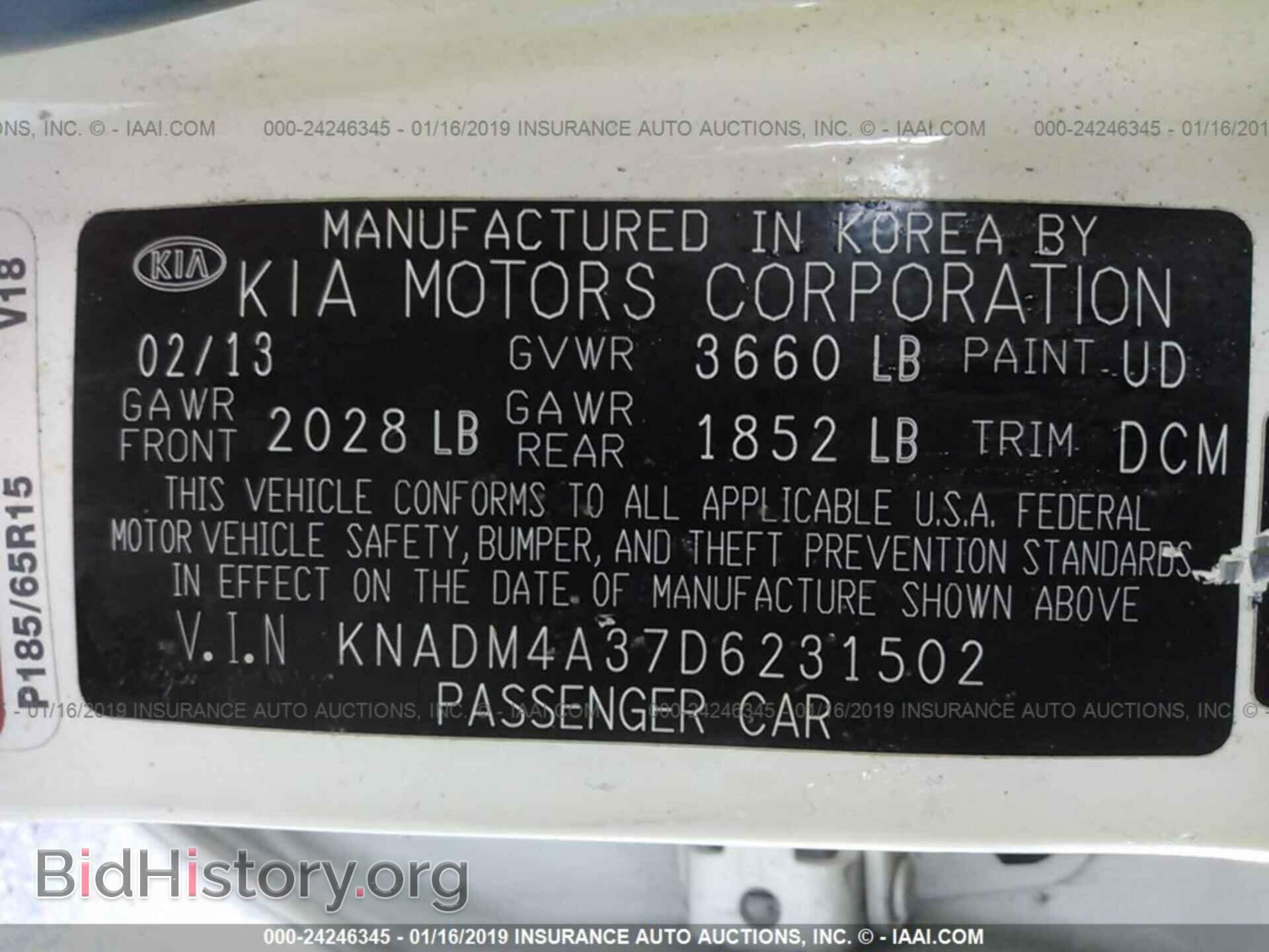 2013 KIA RIO - VIN: KNADM4A37D6231502 - Photo 9