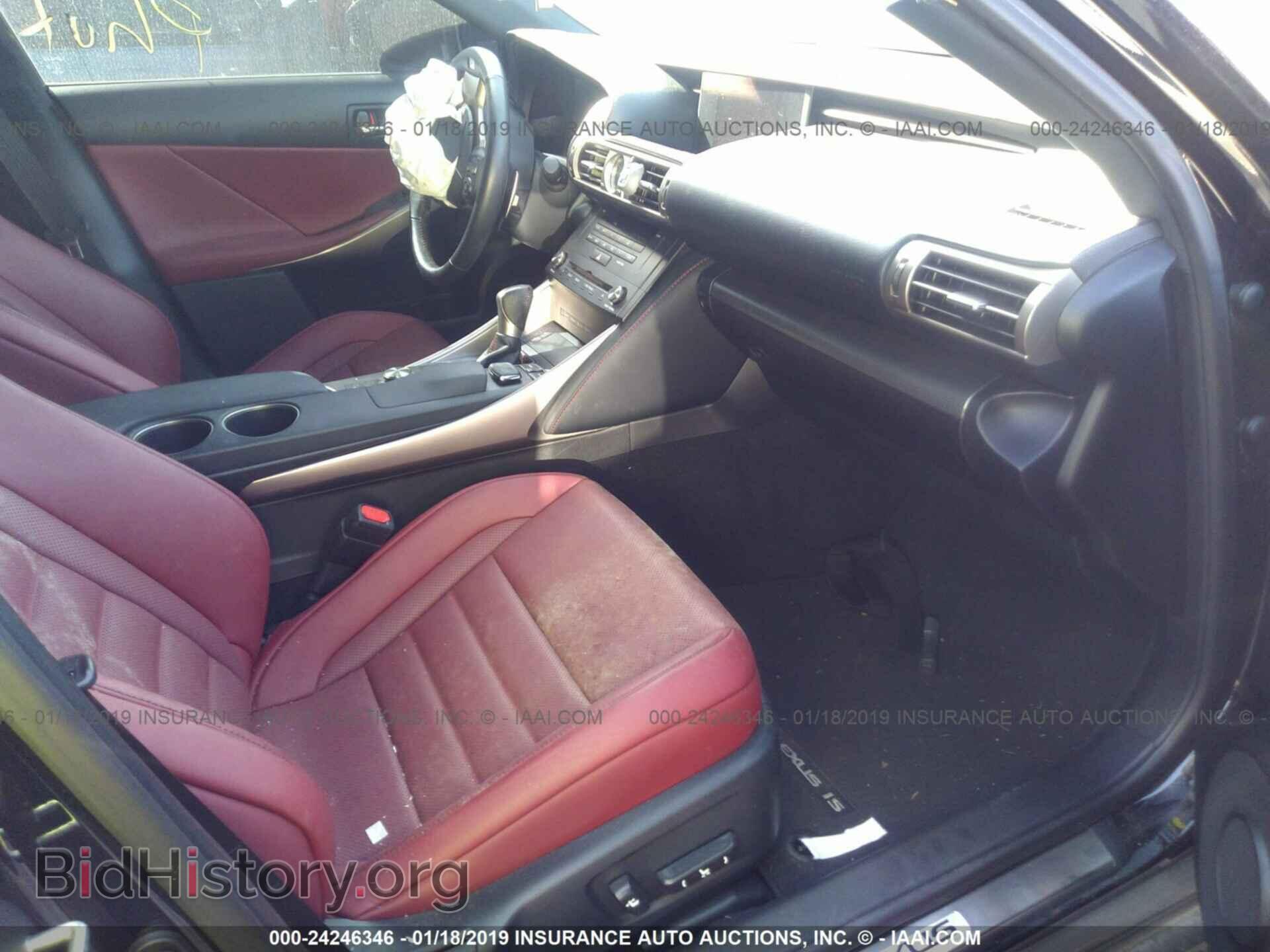 2016 LEXUS IS - VIN: JTHBA1D27G5038568 - Photo 5