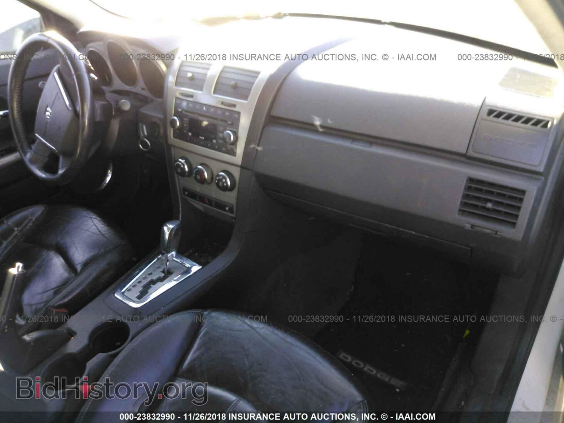 2010 DODGE AVENGER - VIN: 1B3CC5FB4AN141640 - Фото 5