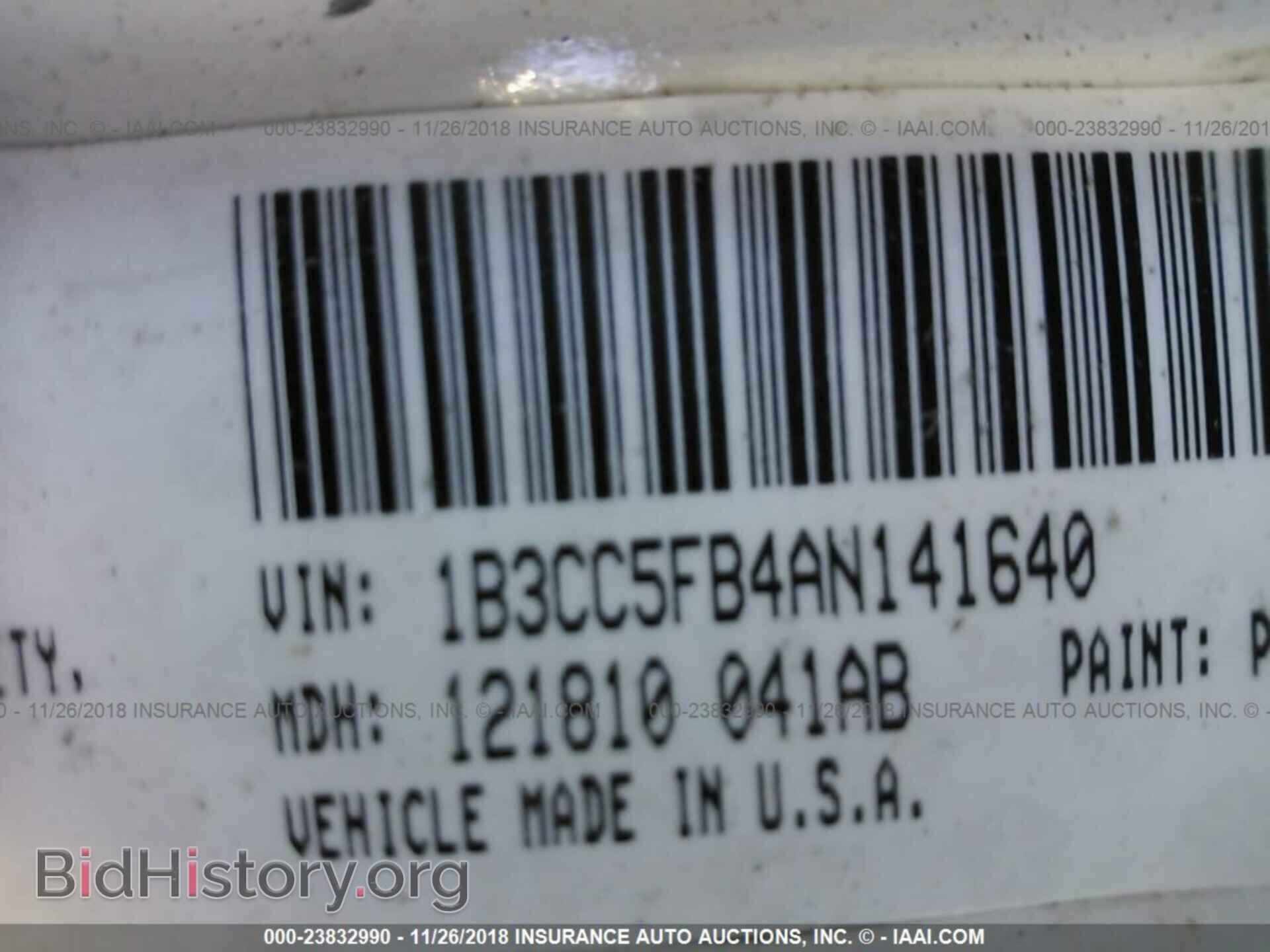 2010 DODGE AVENGER - VIN: 1B3CC5FB4AN141640 - Фото 9