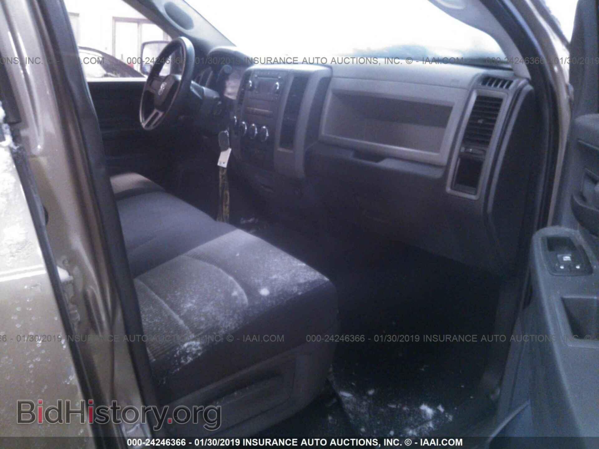 2010 DODGE RAM 1500 - VIN: 1D7RV1CT0AS197848 - Фото 5