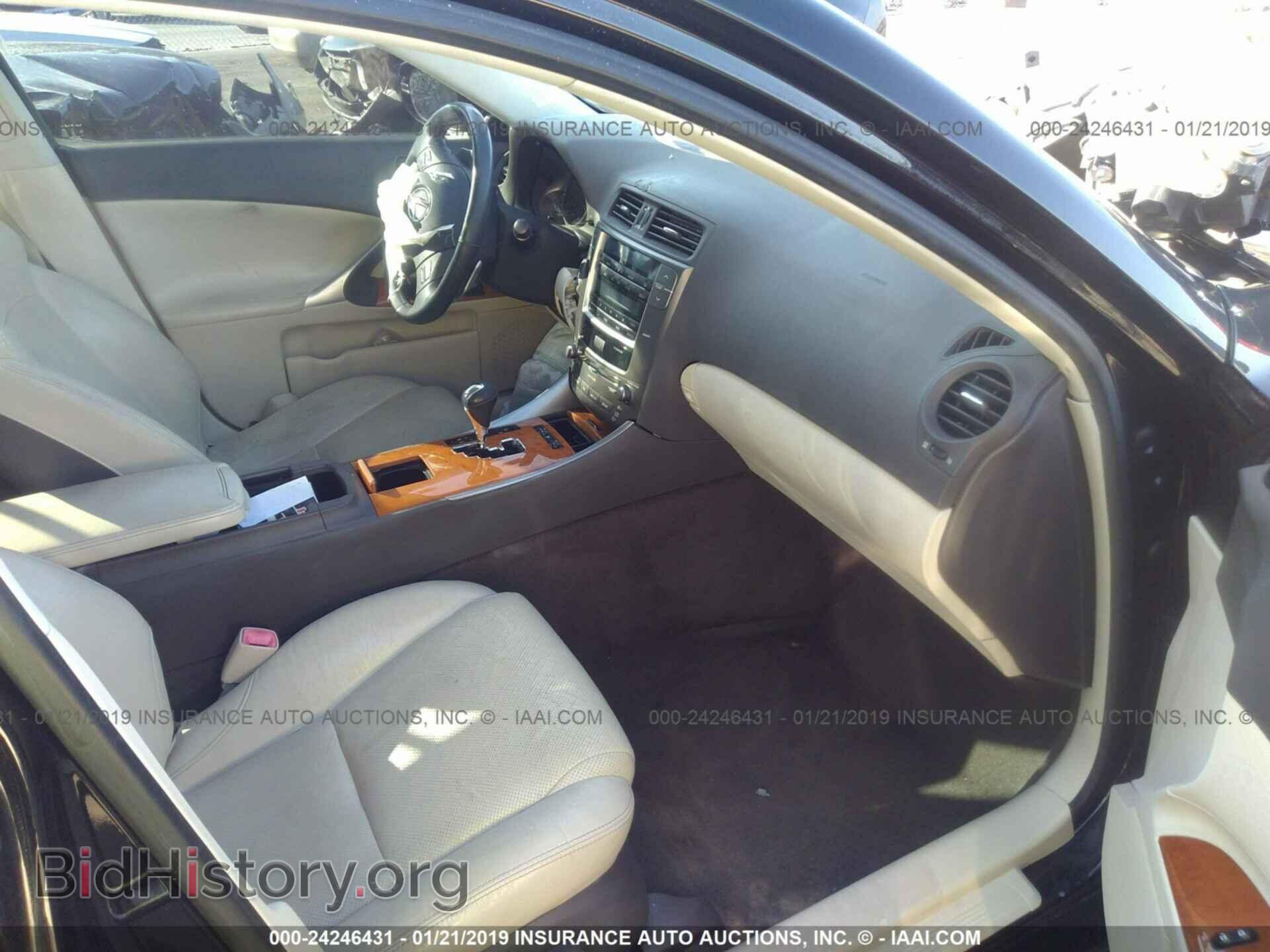 2009 LEXUS IS - VIN: JTHBK262995092490 - Фото 5