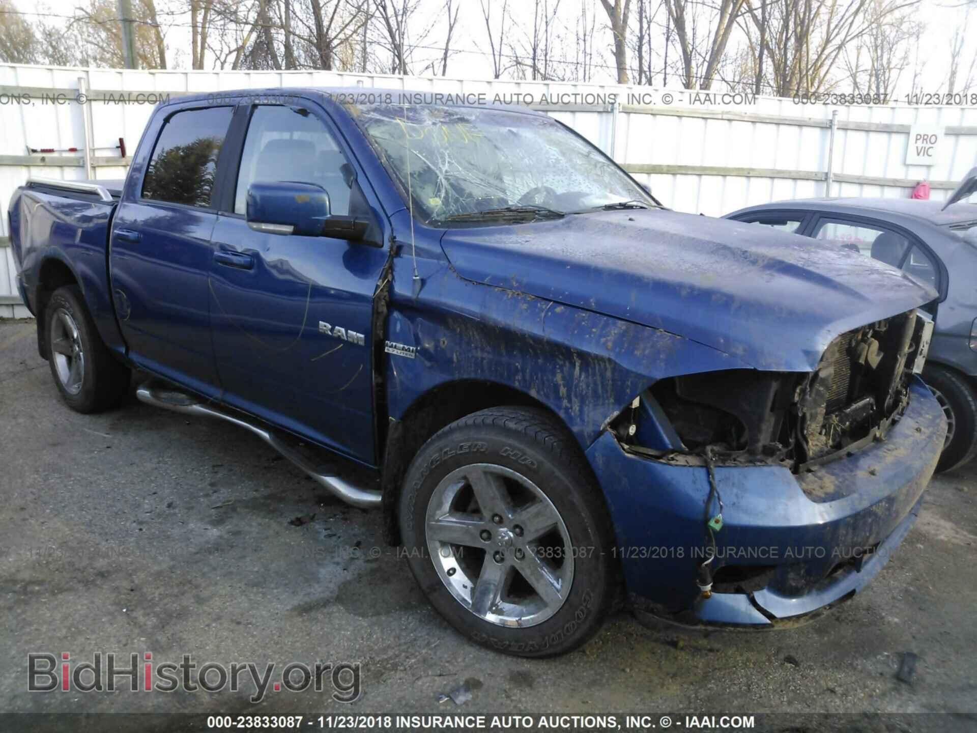 Photo 1D7RV1CT0AS167703 - DODGE RAM 1500 2010