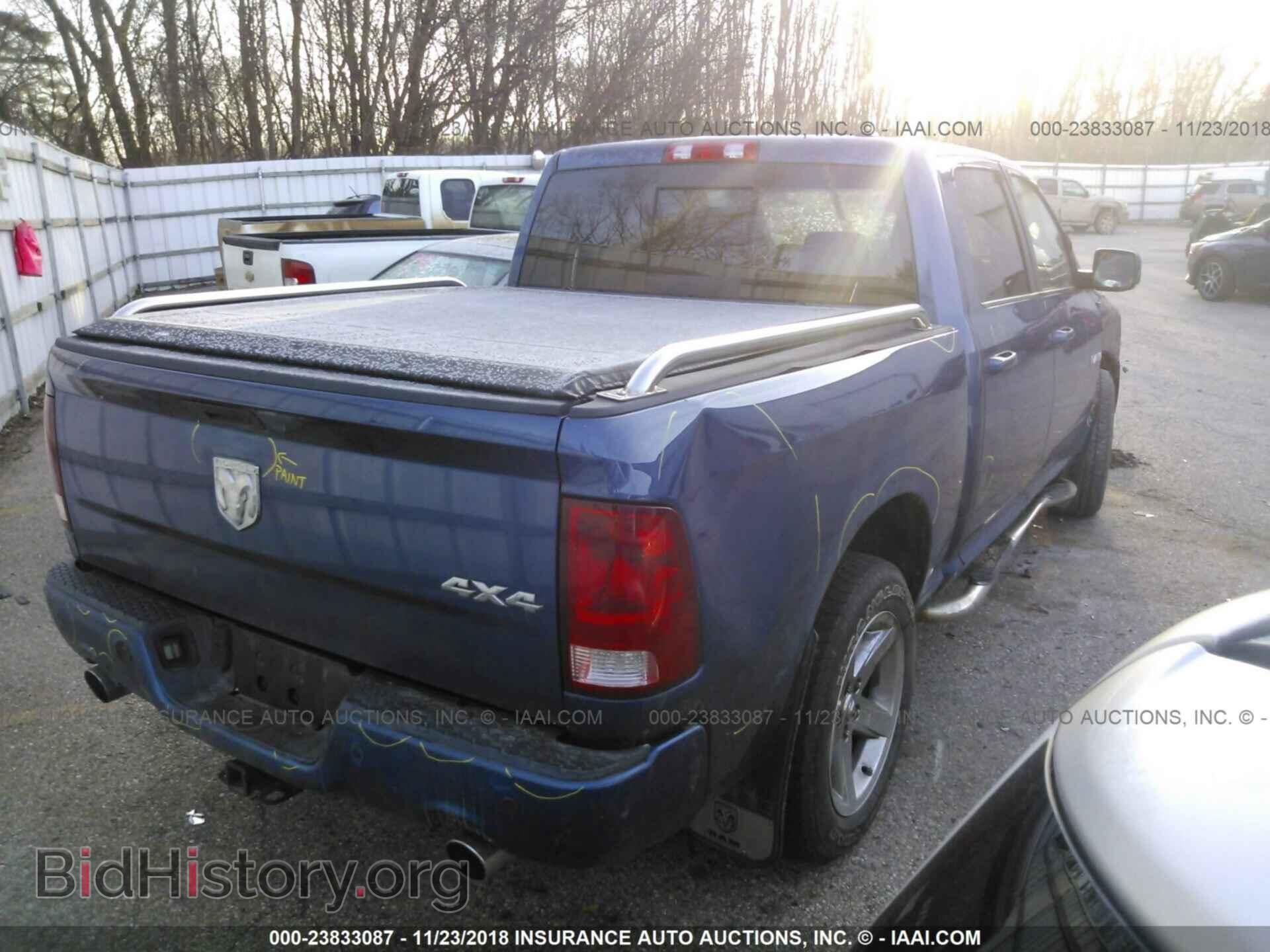 2010 DODGE RAM 1500 - VIN: 1D7RV1CT0AS167703 - Фото 4