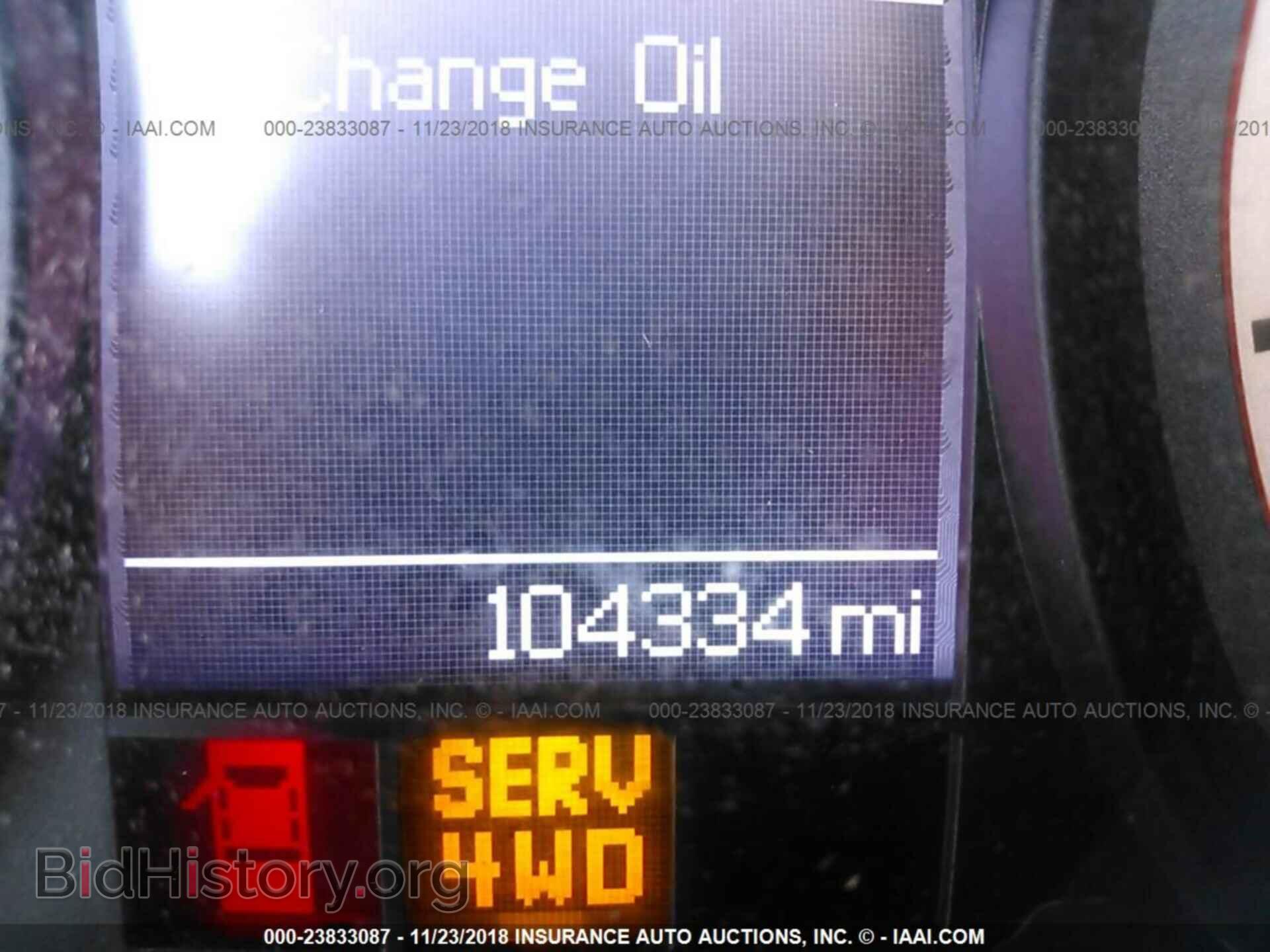 2010 DODGE RAM 1500 - VIN: 1D7RV1CT0AS167703 - Фото 7