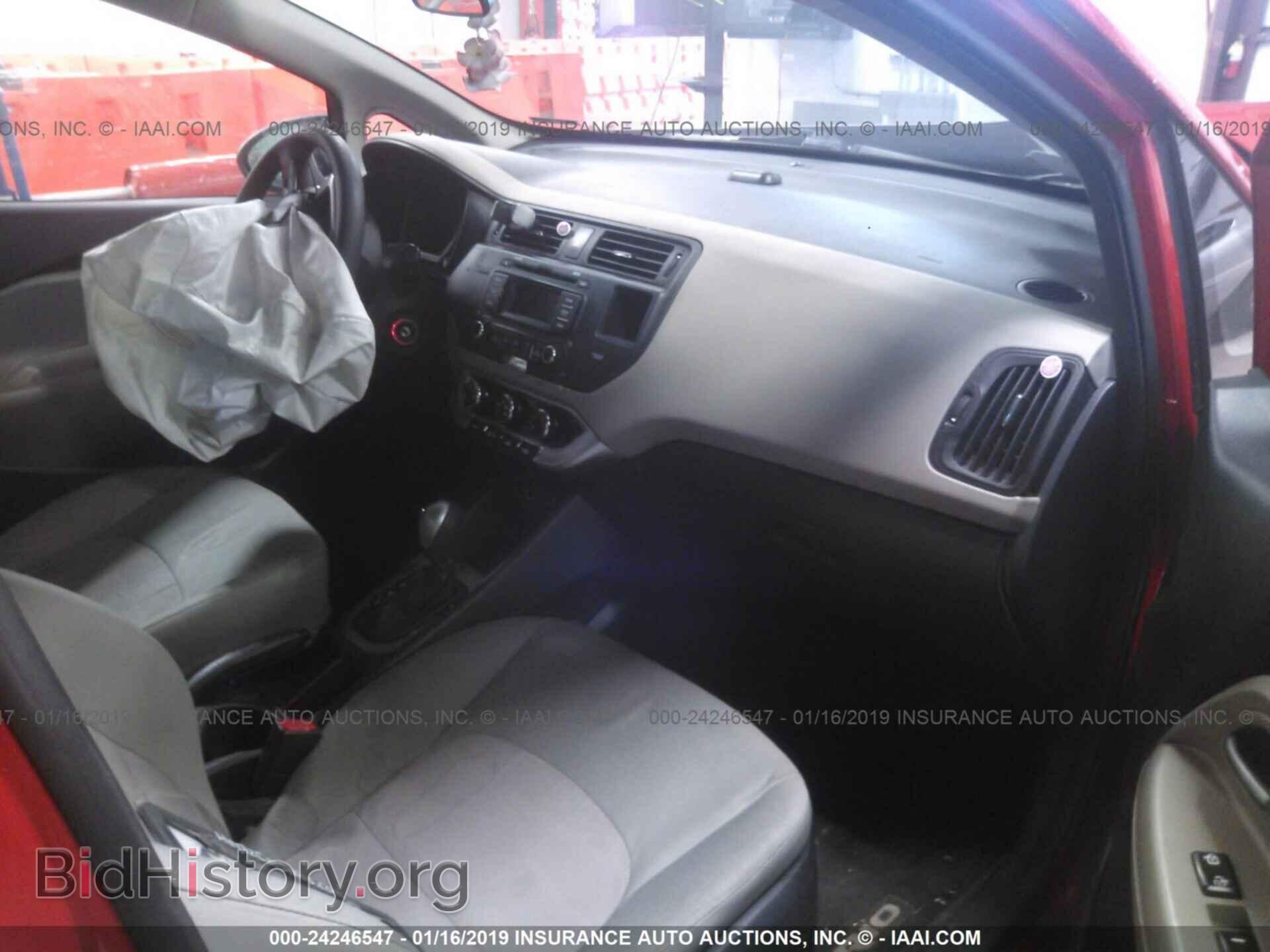 2015 KIA RIO - VIN: KNADM4A39F6504474 - Фото 5