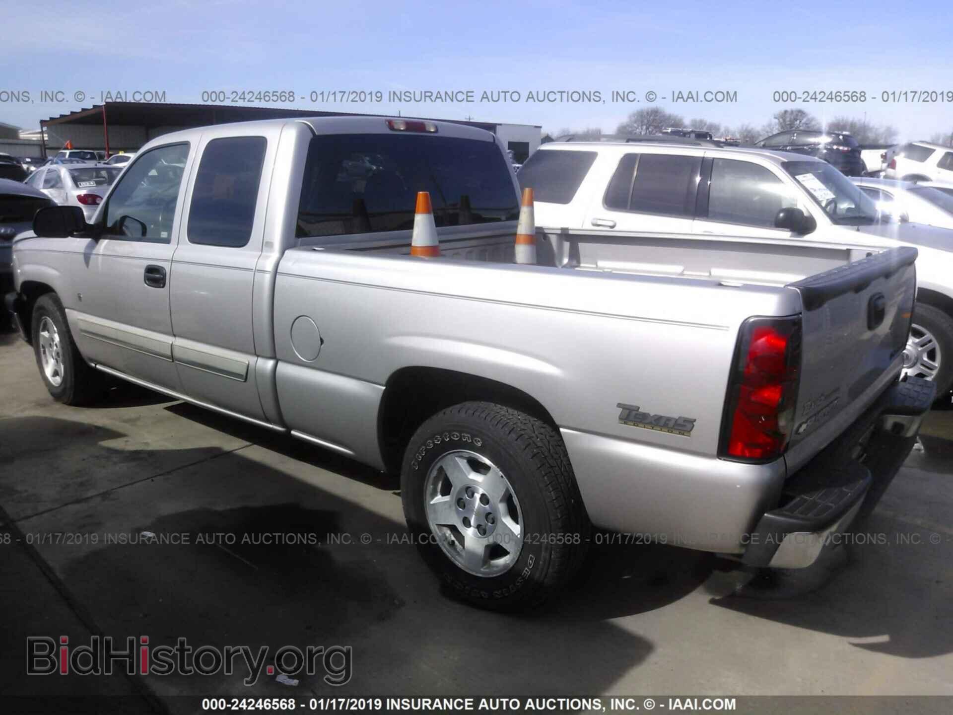 2005 CHEVROLET SILVERADO - VIN: 2GCEC19V651309839 - Фото 3