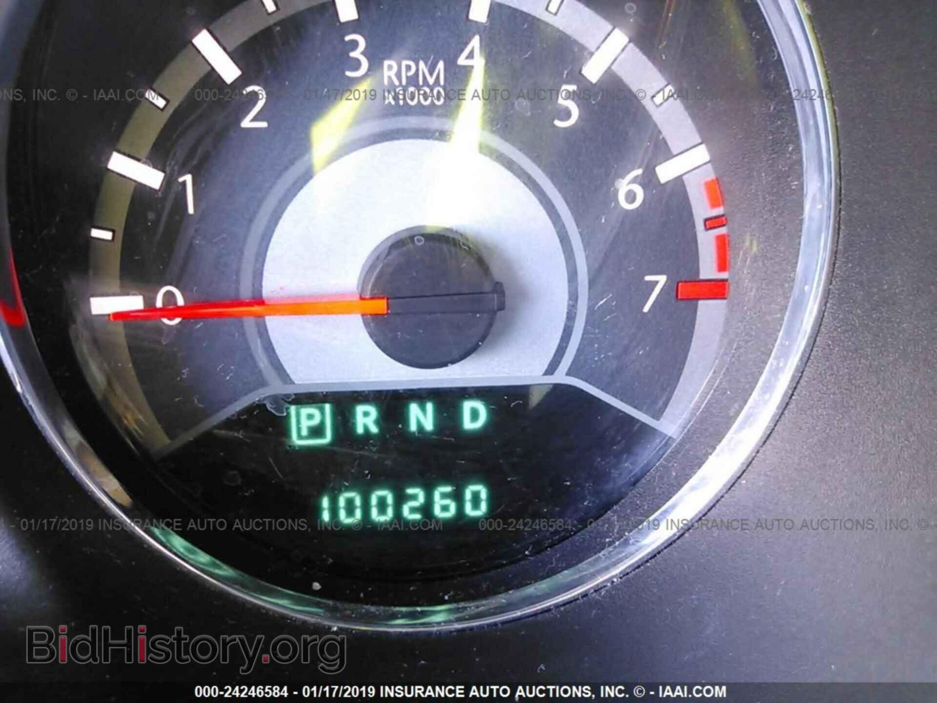 2013 CHRYSLER 200 - VIN: 1C3CCBAG8DN743174 - Фото 7