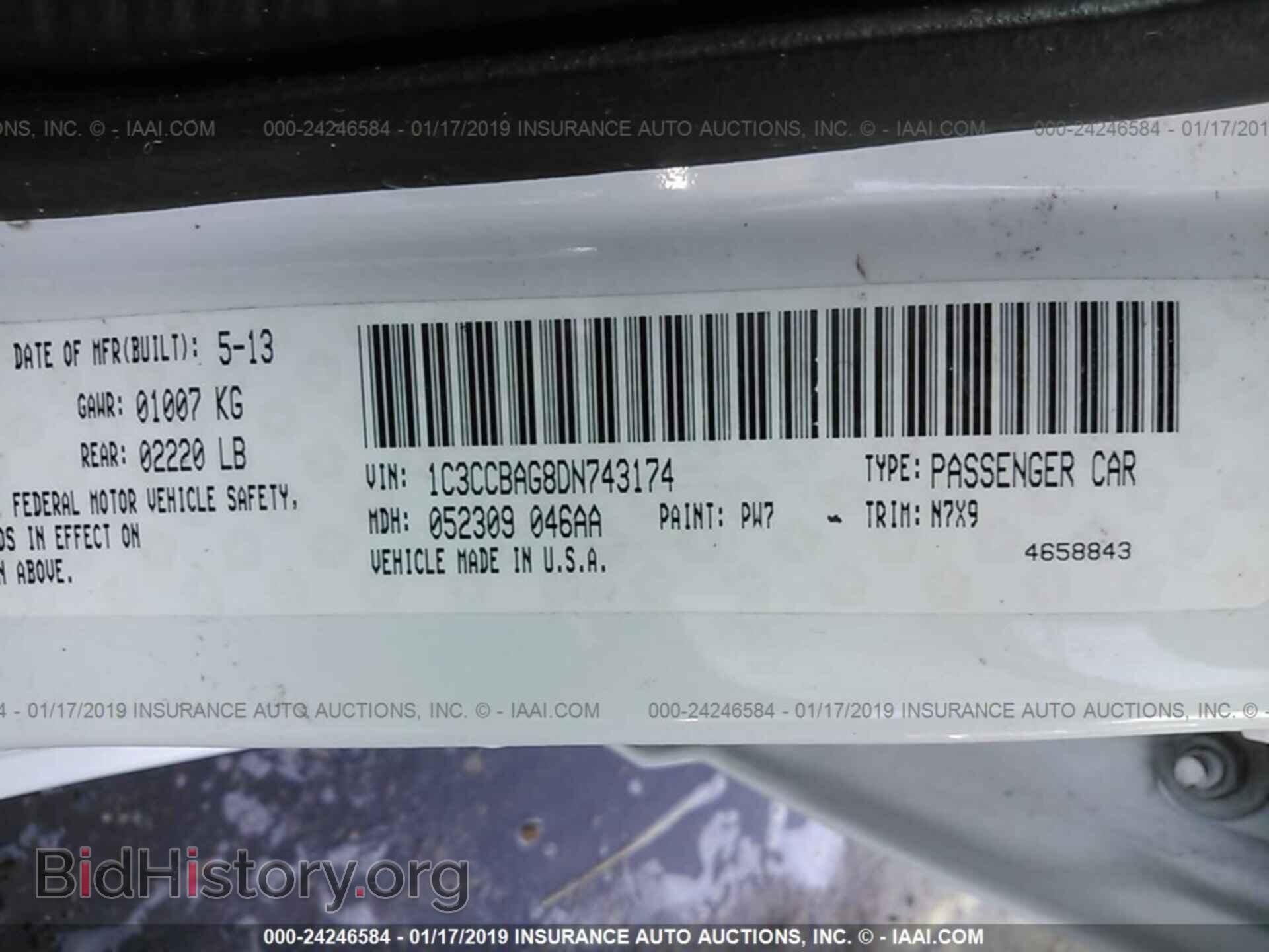 2013 CHRYSLER 200 - VIN: 1C3CCBAG8DN743174 - Фото 9
