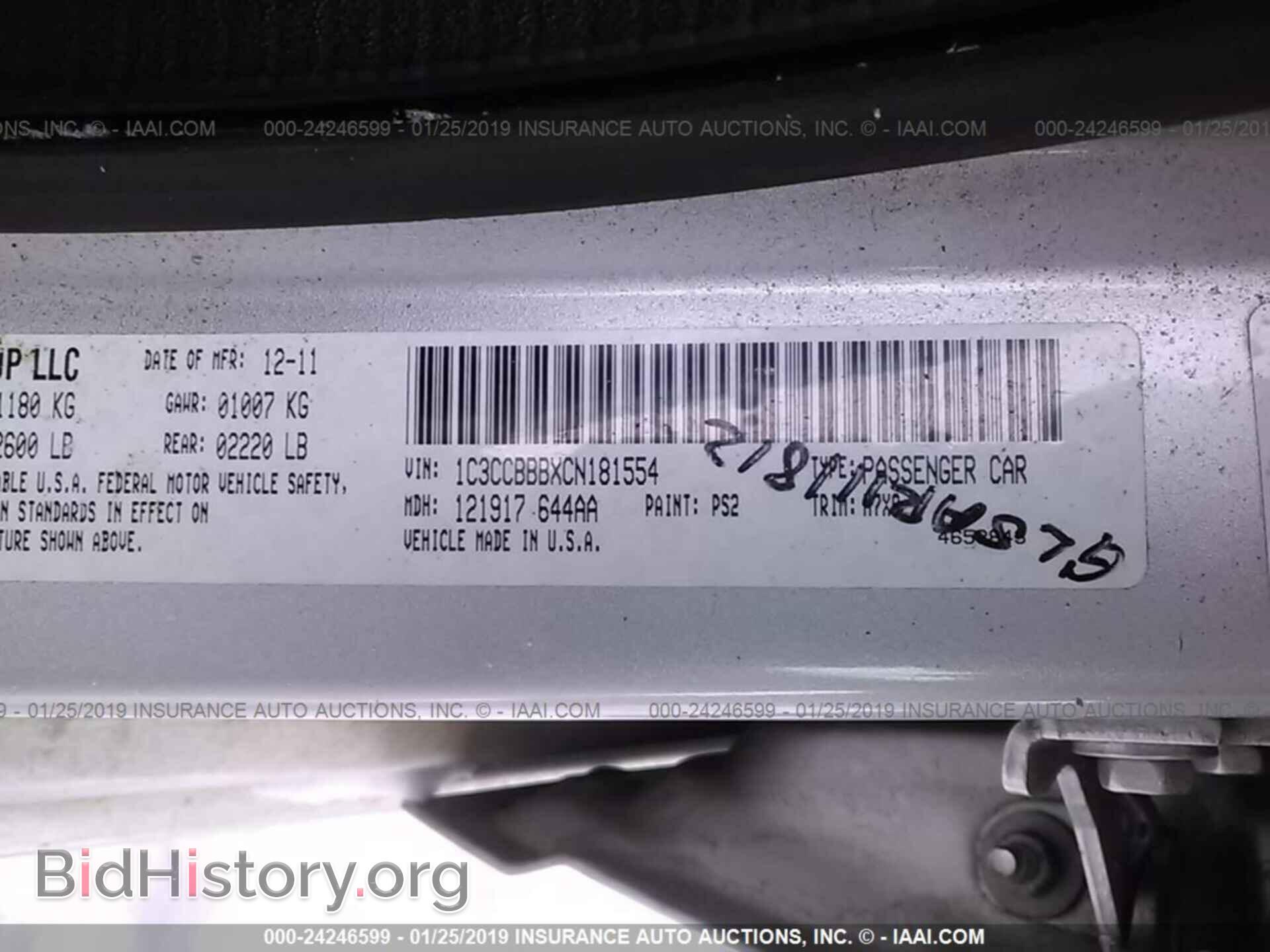 2012 CHRYSLER 200 - VIN: 1C3CCBBBXCN181554 - Photo 9
