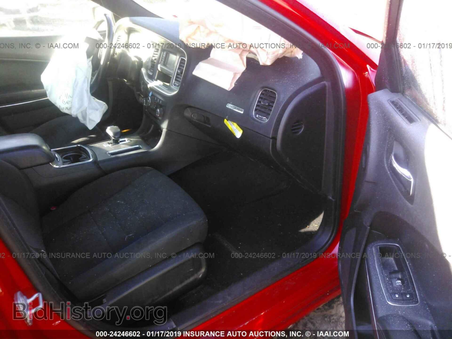 2014 DODGE CHARGER - VIN: 2C3CDXBG2EH211020 - Фото 5