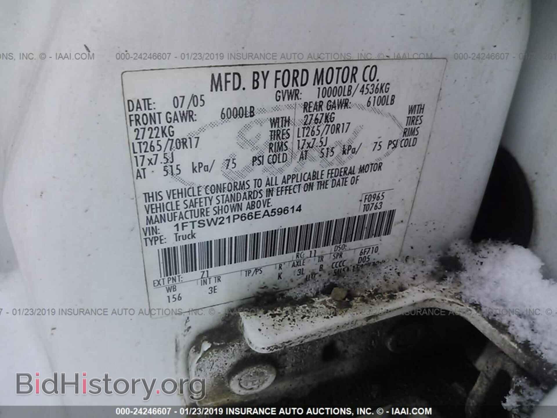 2006 FORD F250 - VIN: 1FTSW21P66EA59614 - Фото 9