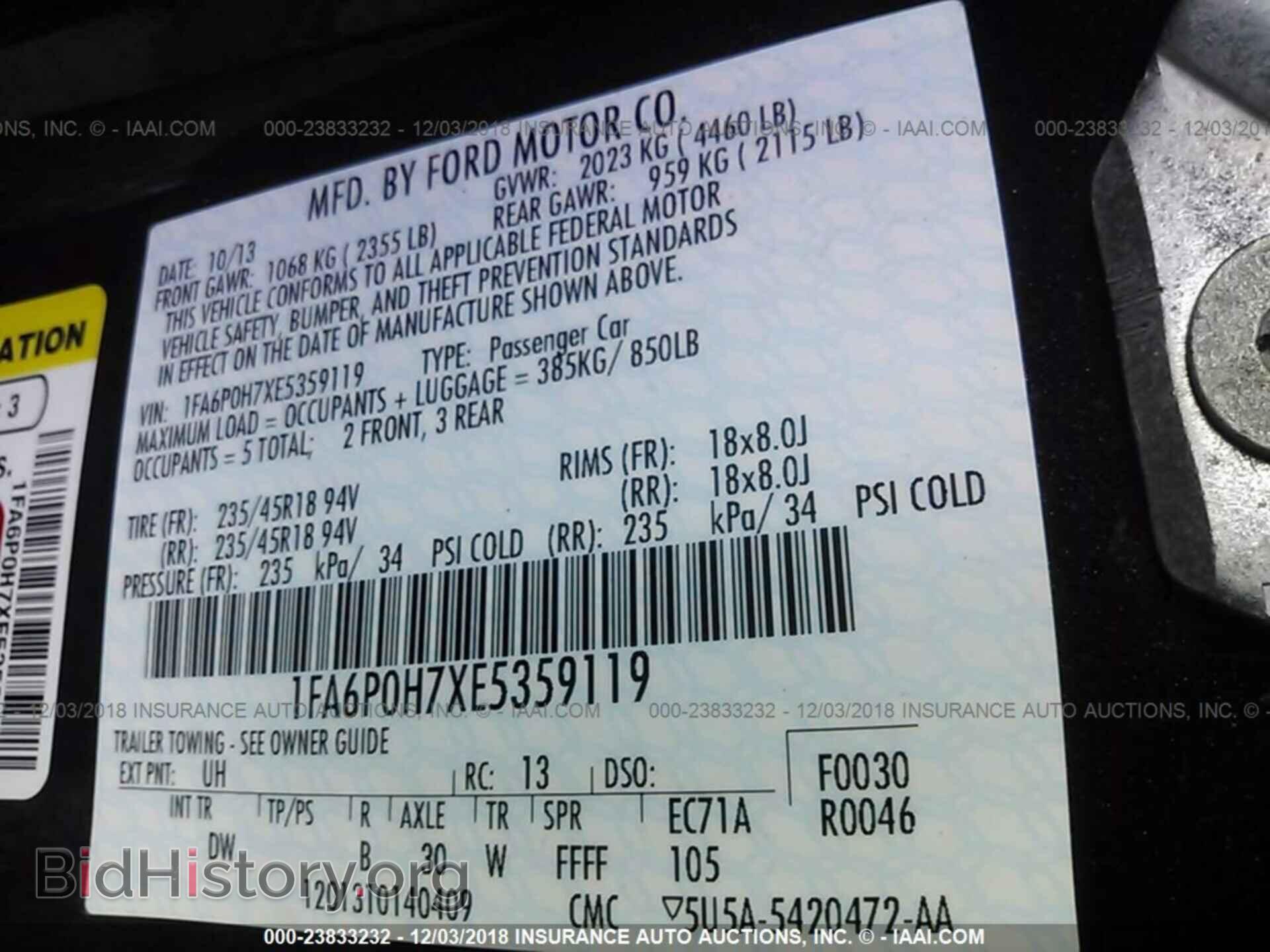 2013 CHRYSLER 200 - VIN: 1C3CCBAB2DN762386 - Фото 9