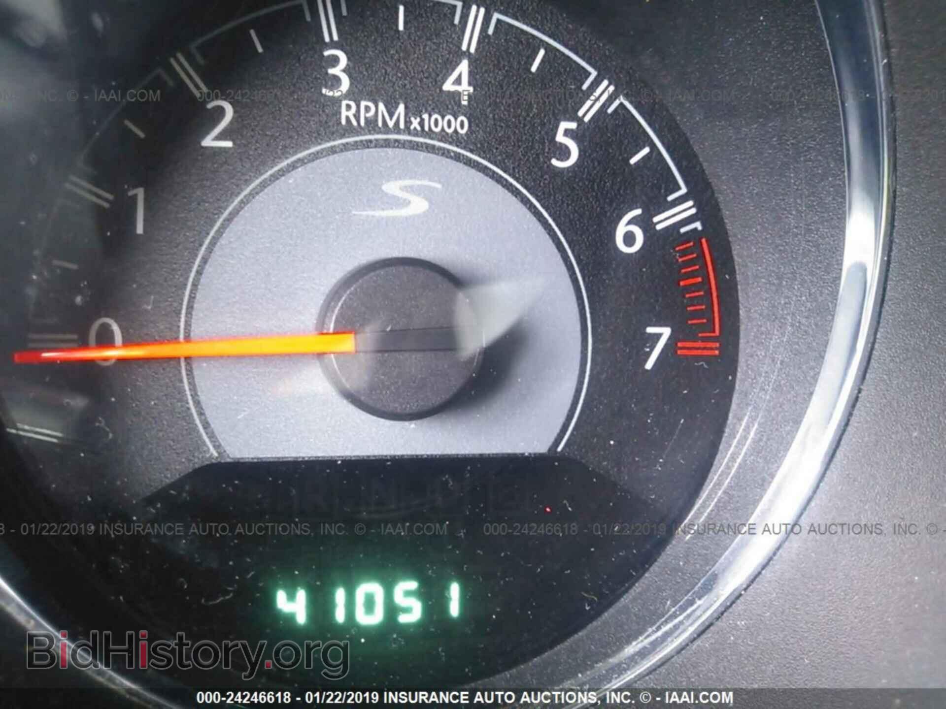 2014 CHRYSLER 200 - VIN: 1C3CCBCG3EN103520 - Фото 7