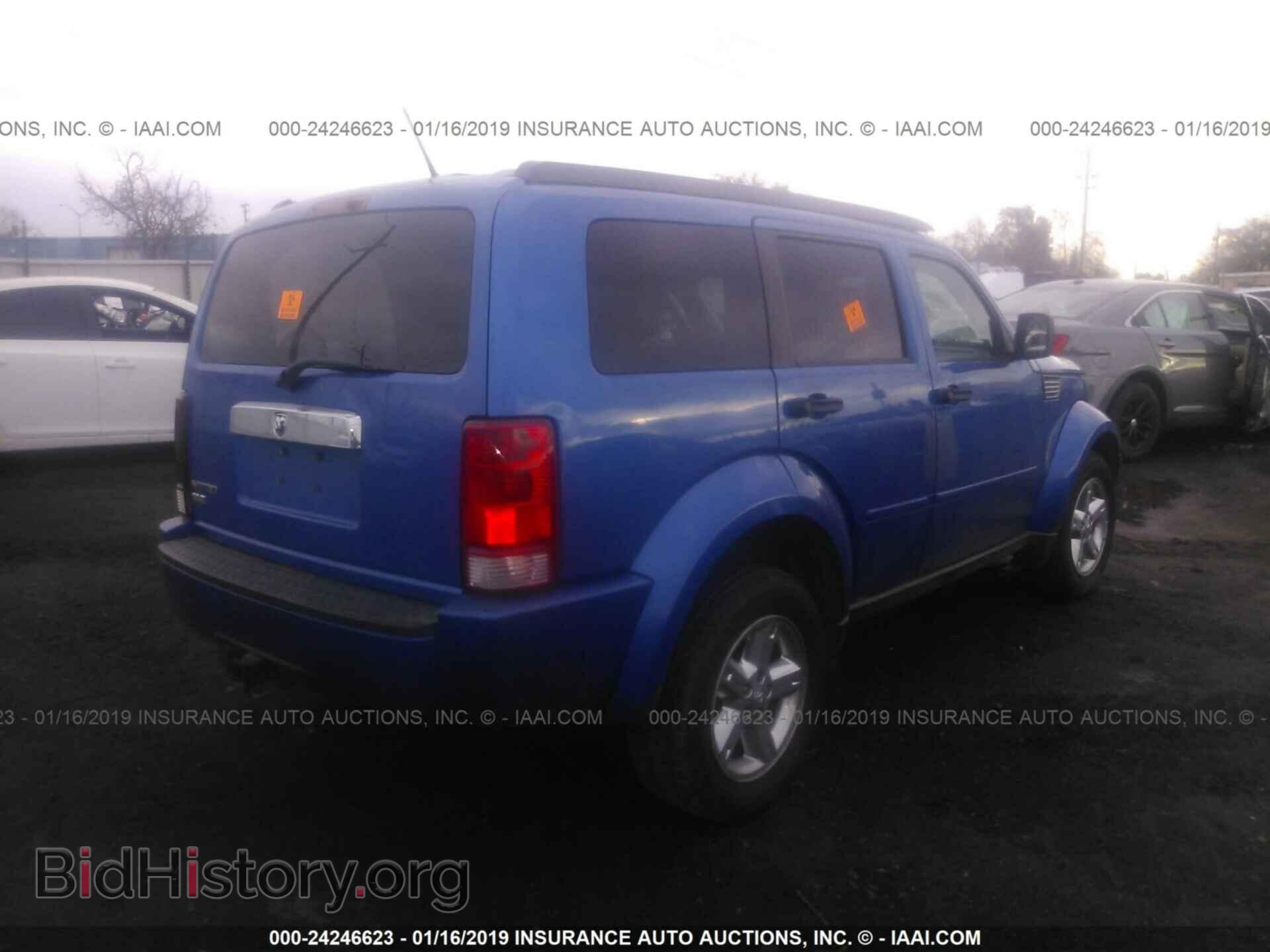 2007 DODGE NITRO - VIN: 1D8GT58K27W587397 - Фото 4