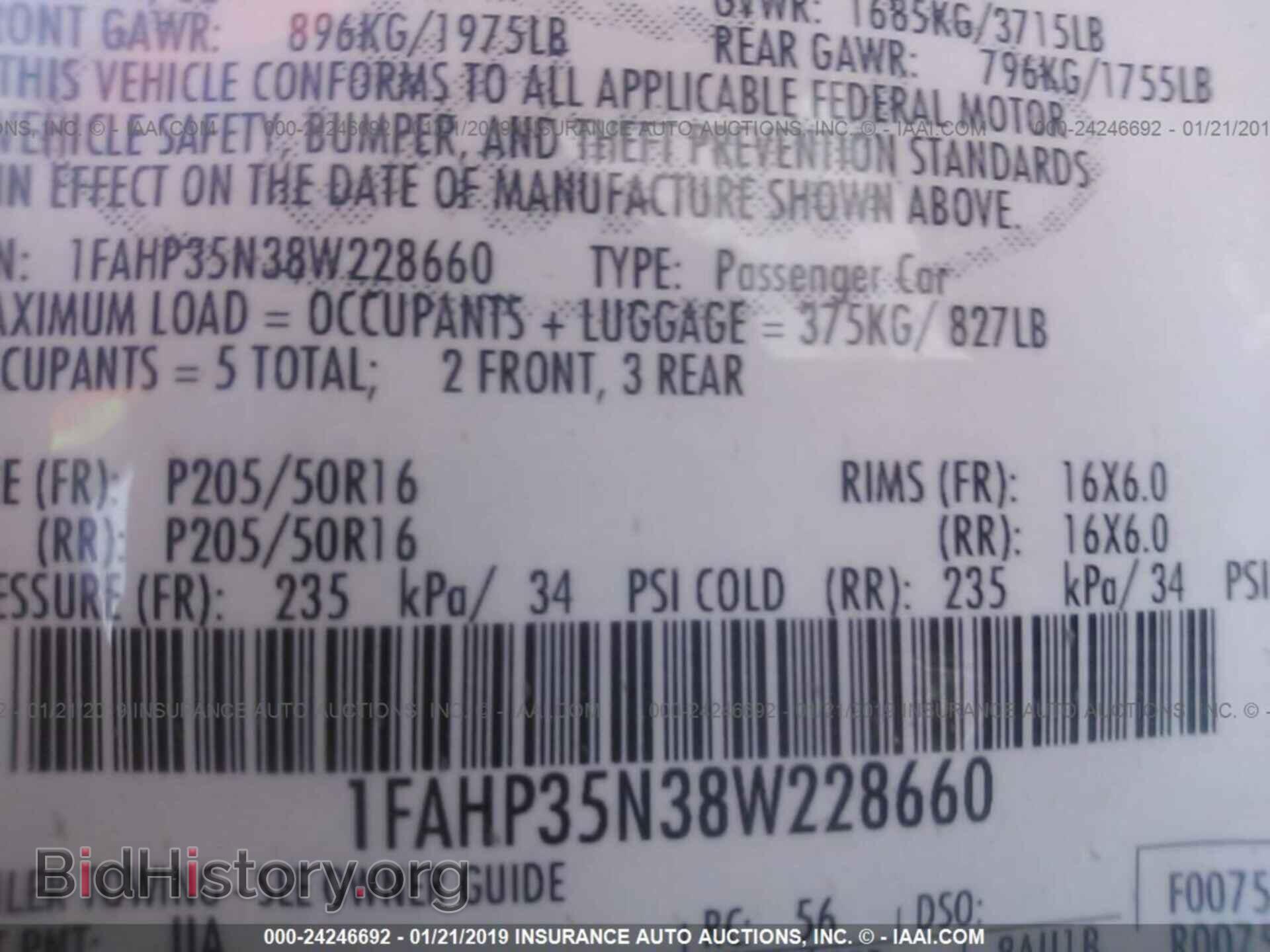 2008 FORD FOCUS - VIN: 1FAHP35N38W228660 - Фото 9