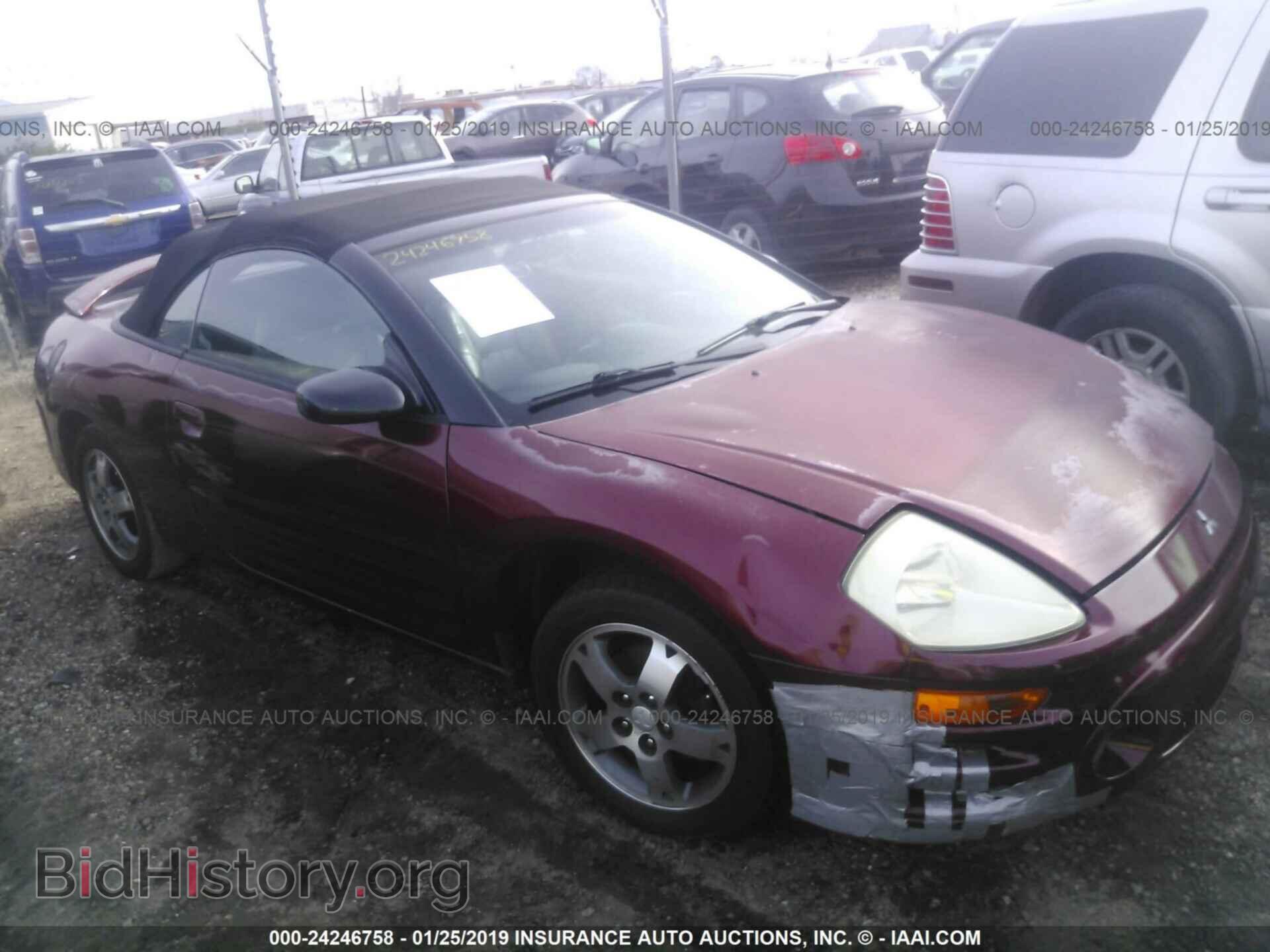 Фотография 4A3AE45G04E055900 - MITSUBISHI ECLIPSE 2004