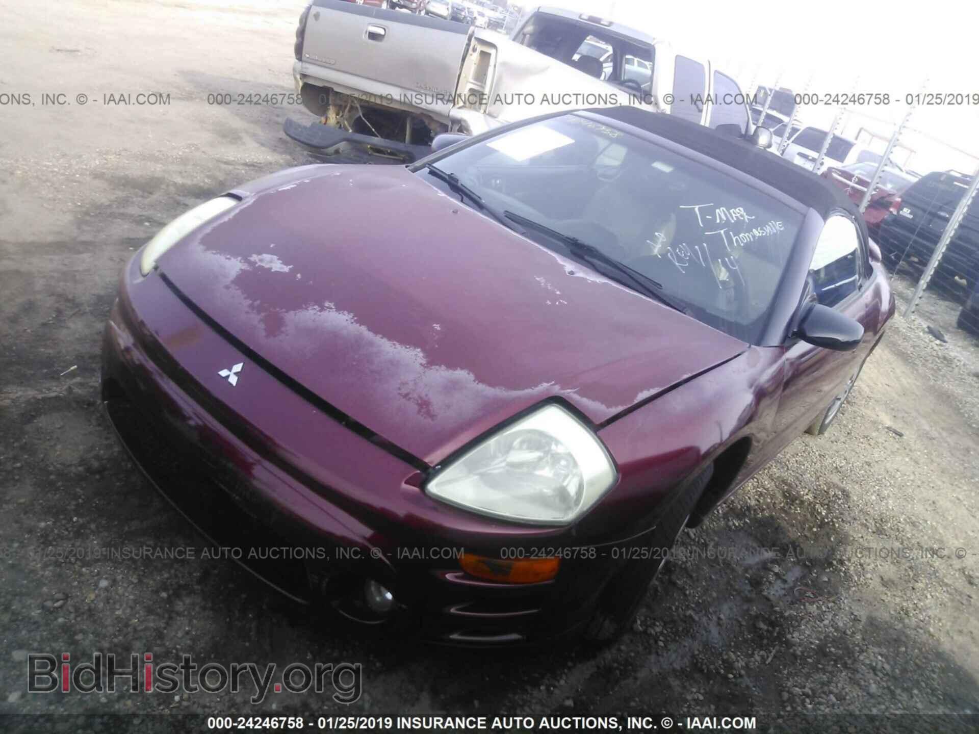 2004 MITSUBISHI ECLIPSE - VIN: 4A3AE45G04E055900 - Фото 2