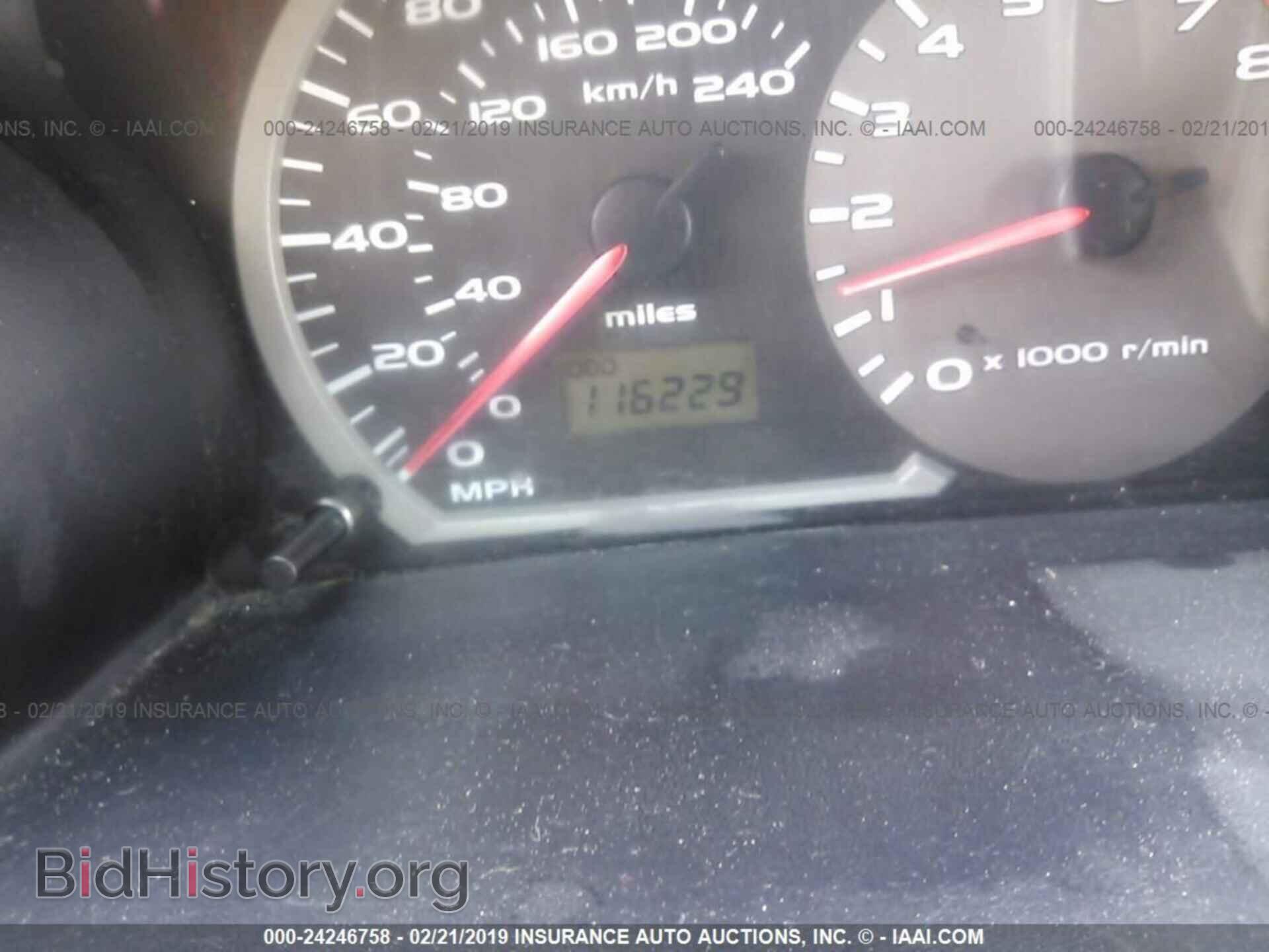 2004 MITSUBISHI ECLIPSE - VIN: 4A3AE45G04E055900 - Фото 7
