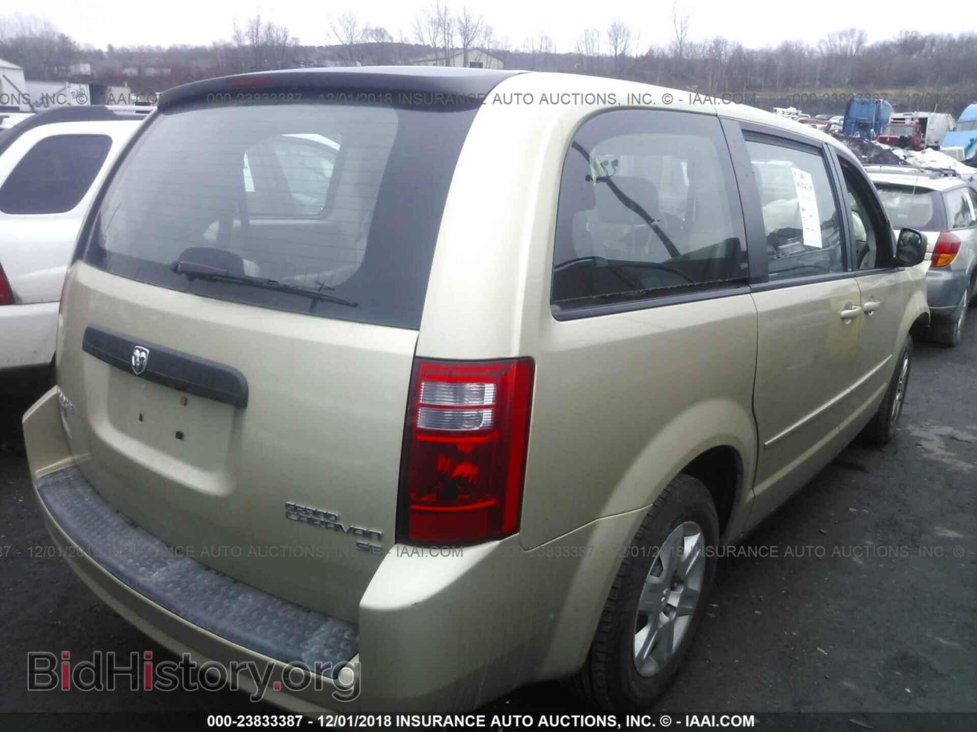 2010 DODGE GRAND CARAVAN - VIN: 2D4RN4DE3AR385134 - Фото 4