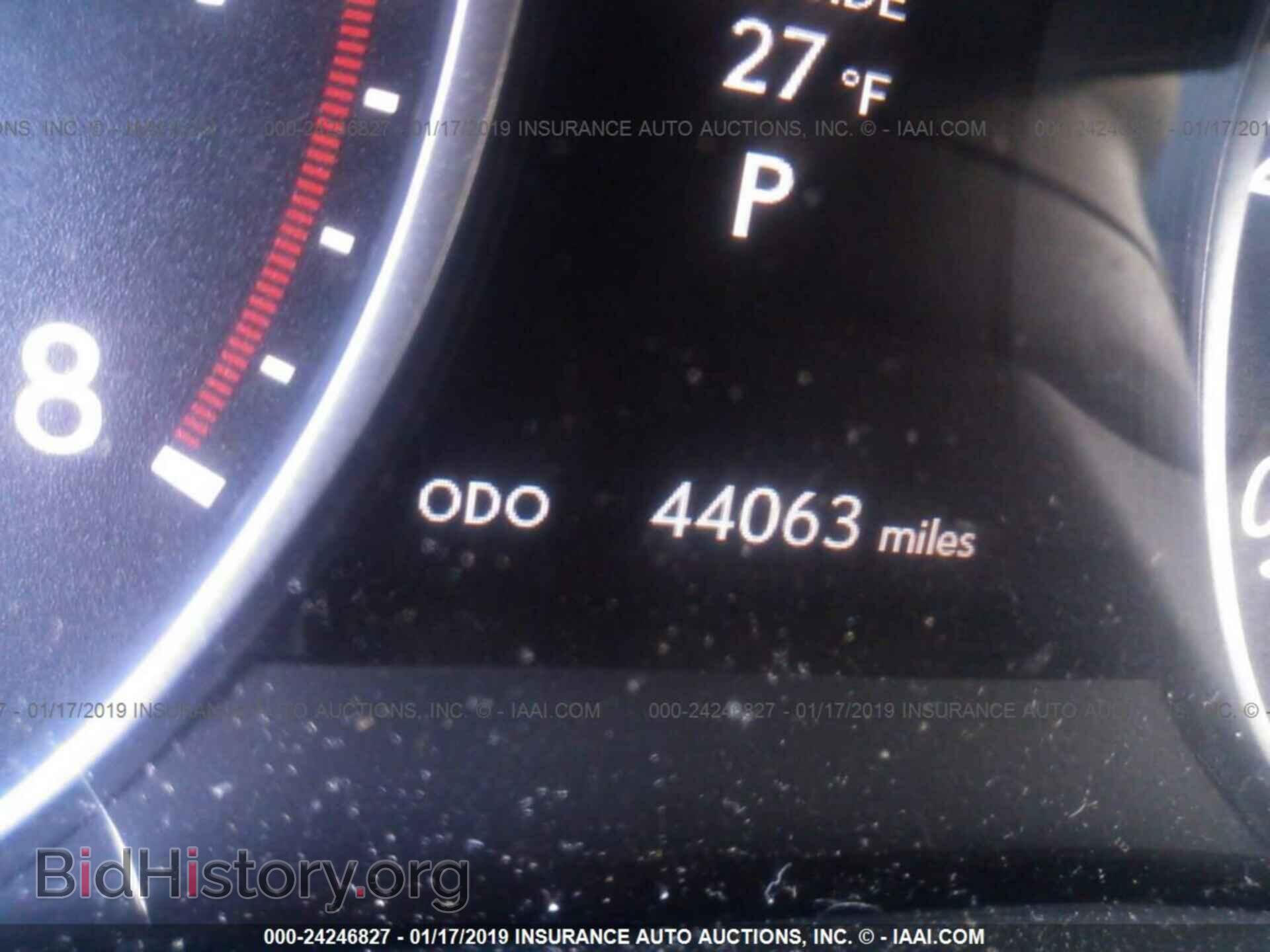 2014 LEXUS ES - VIN: JTHBK1GG4E2110989 - Фото 7