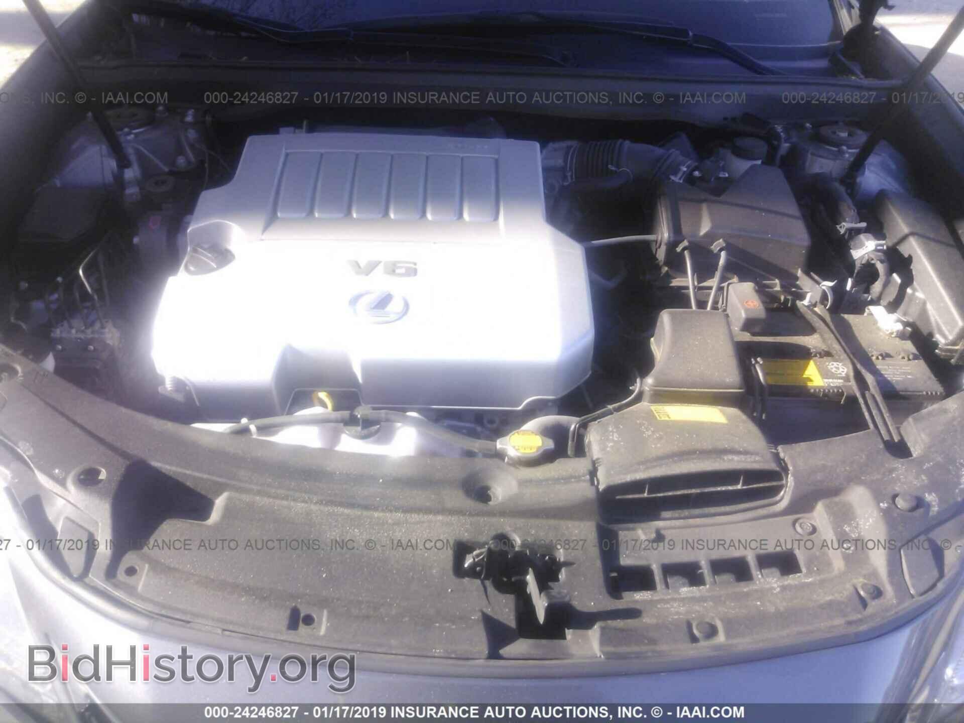 2014 LEXUS ES - VIN: JTHBK1GG4E2110989 - Фото 10