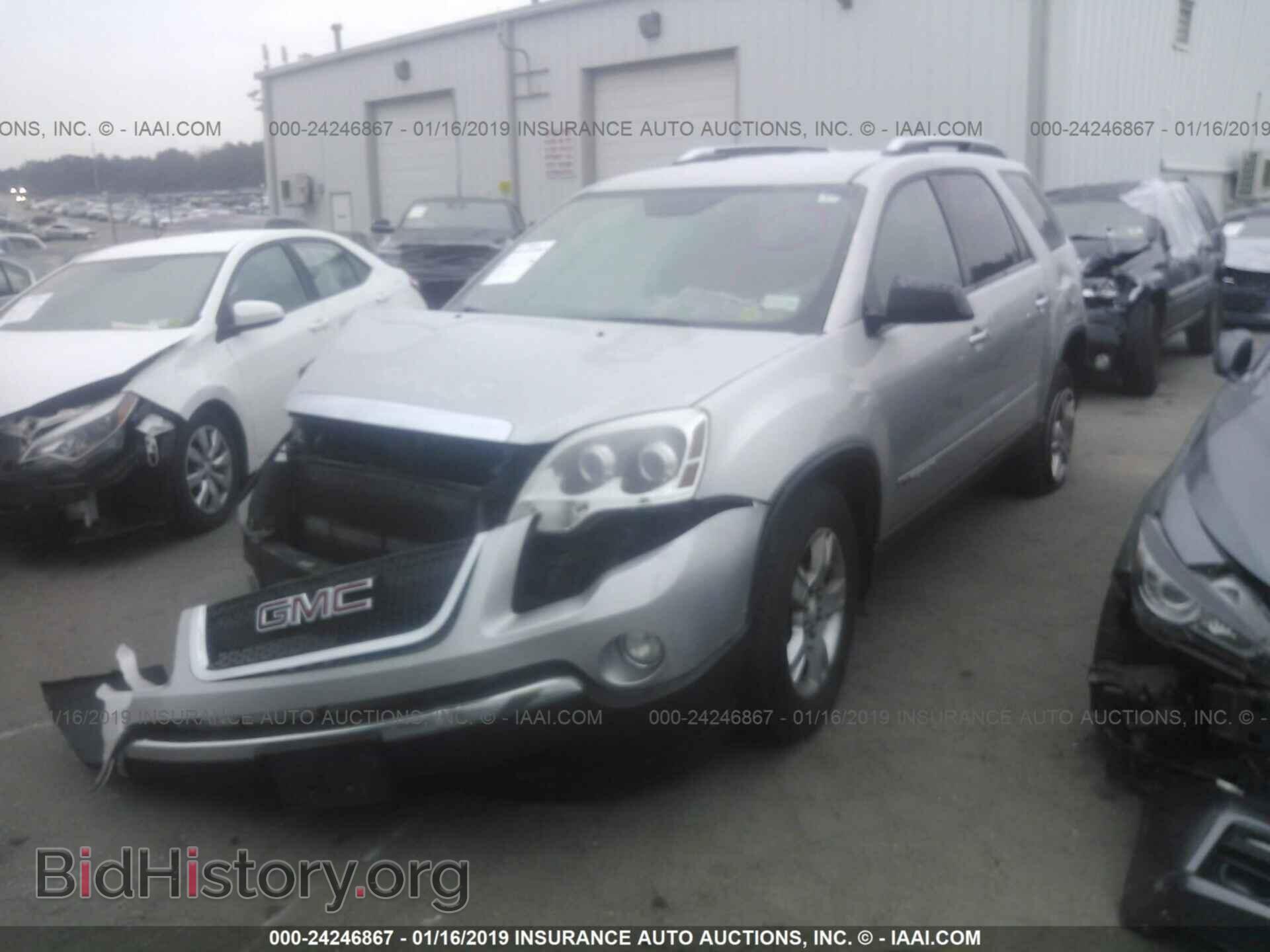 2008 GMC ACADIA - VIN: 1GKEV13768J117484 - Фото 2