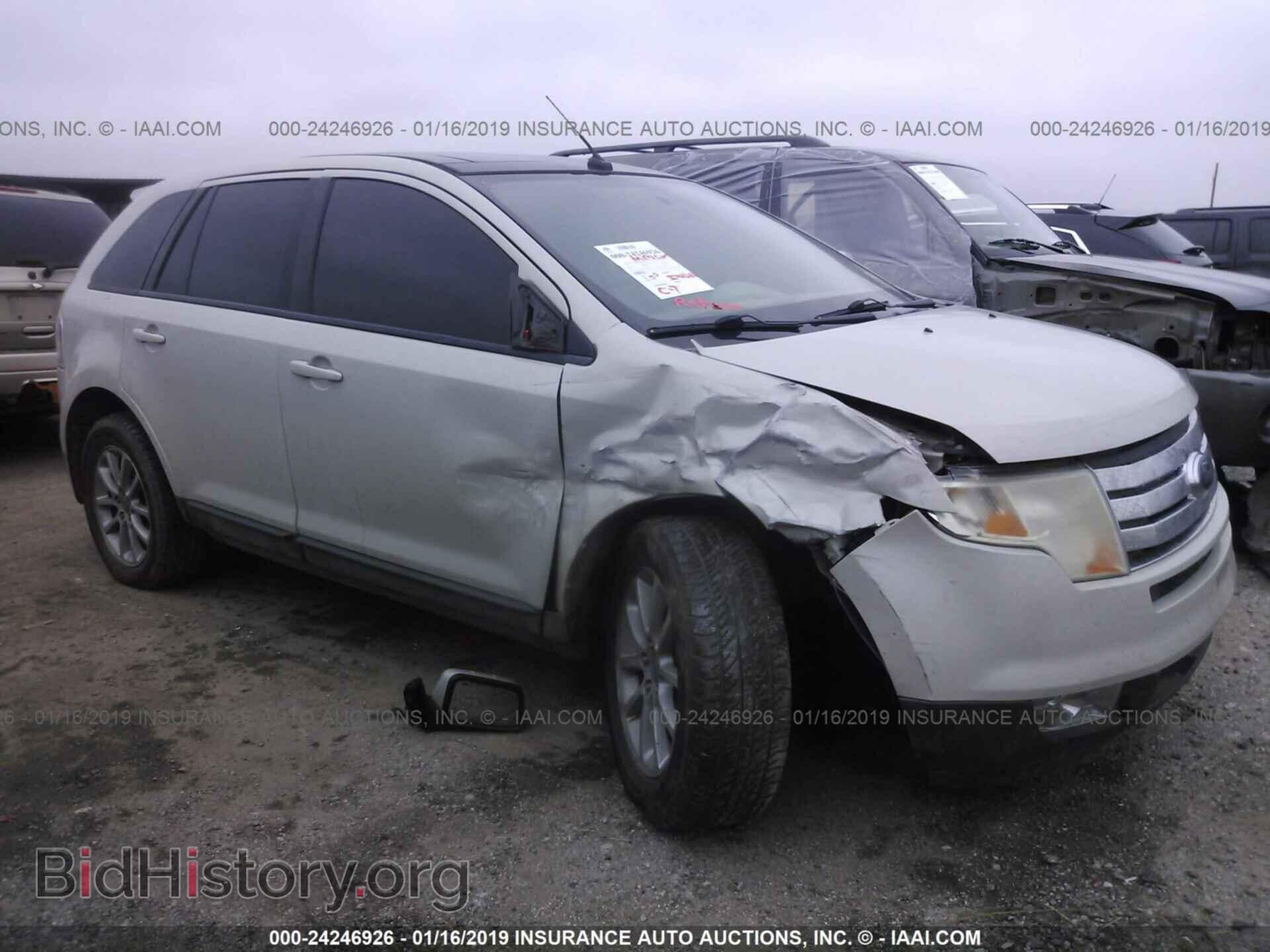 Фотография 2FMDK48C97BA79528 - FORD EDGE 2007