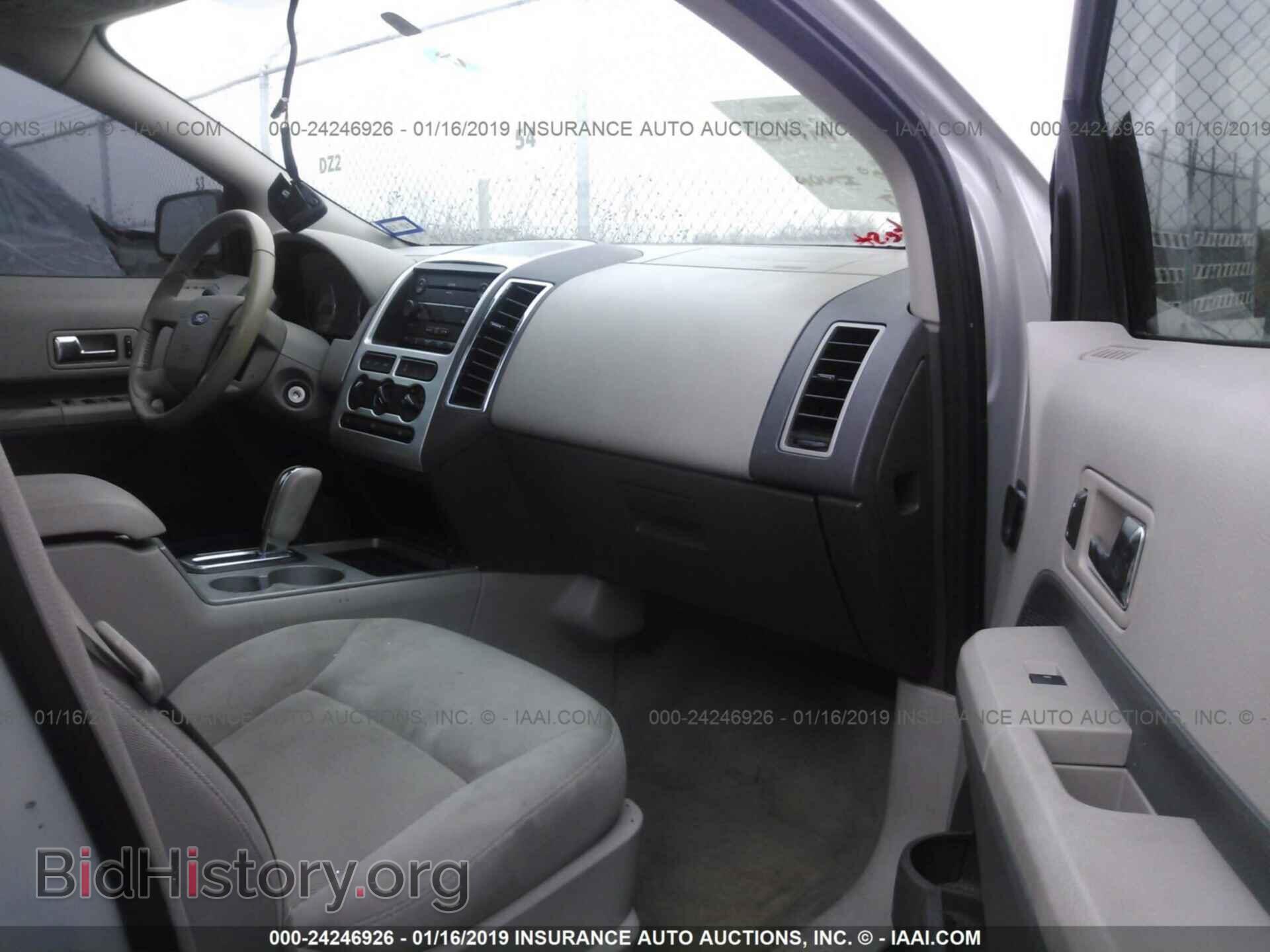 2007 FORD EDGE - VIN: 2FMDK48C97BA79528 - Фото 5