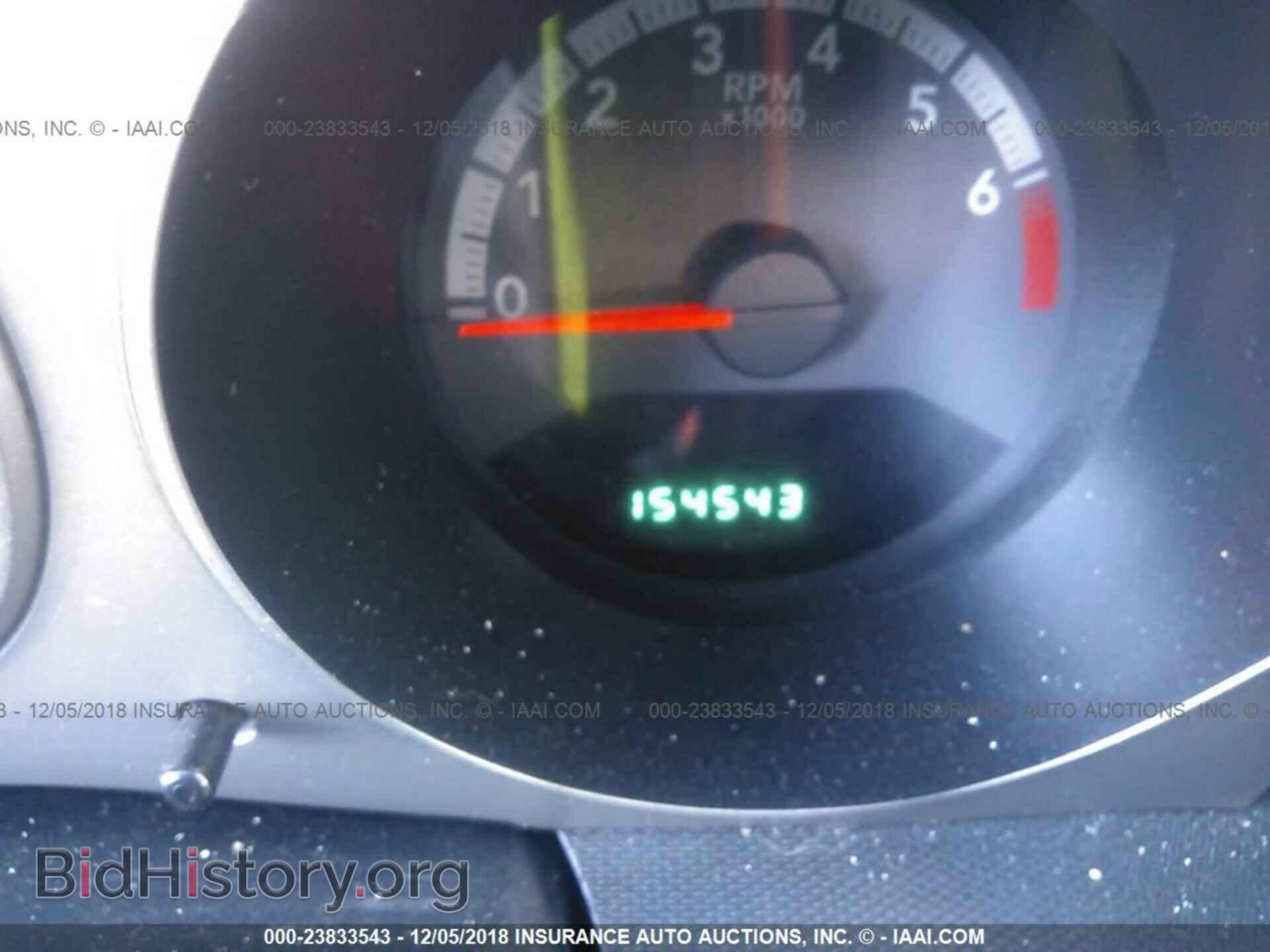 2010 DODGE AVENGER - VIN: 1B3CC5FB6AN194047 - Фото 7