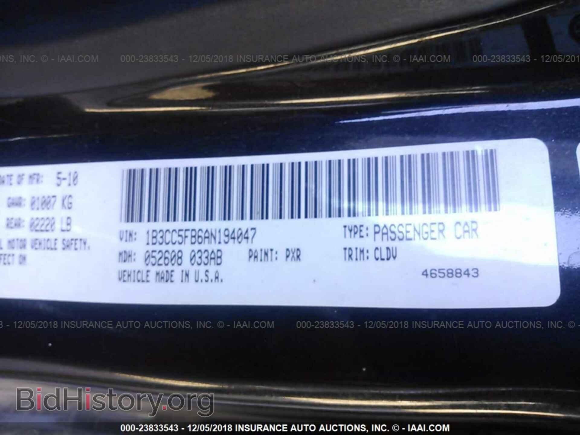 2010 DODGE AVENGER - VIN: 1B3CC5FB6AN194047 - Фото 9