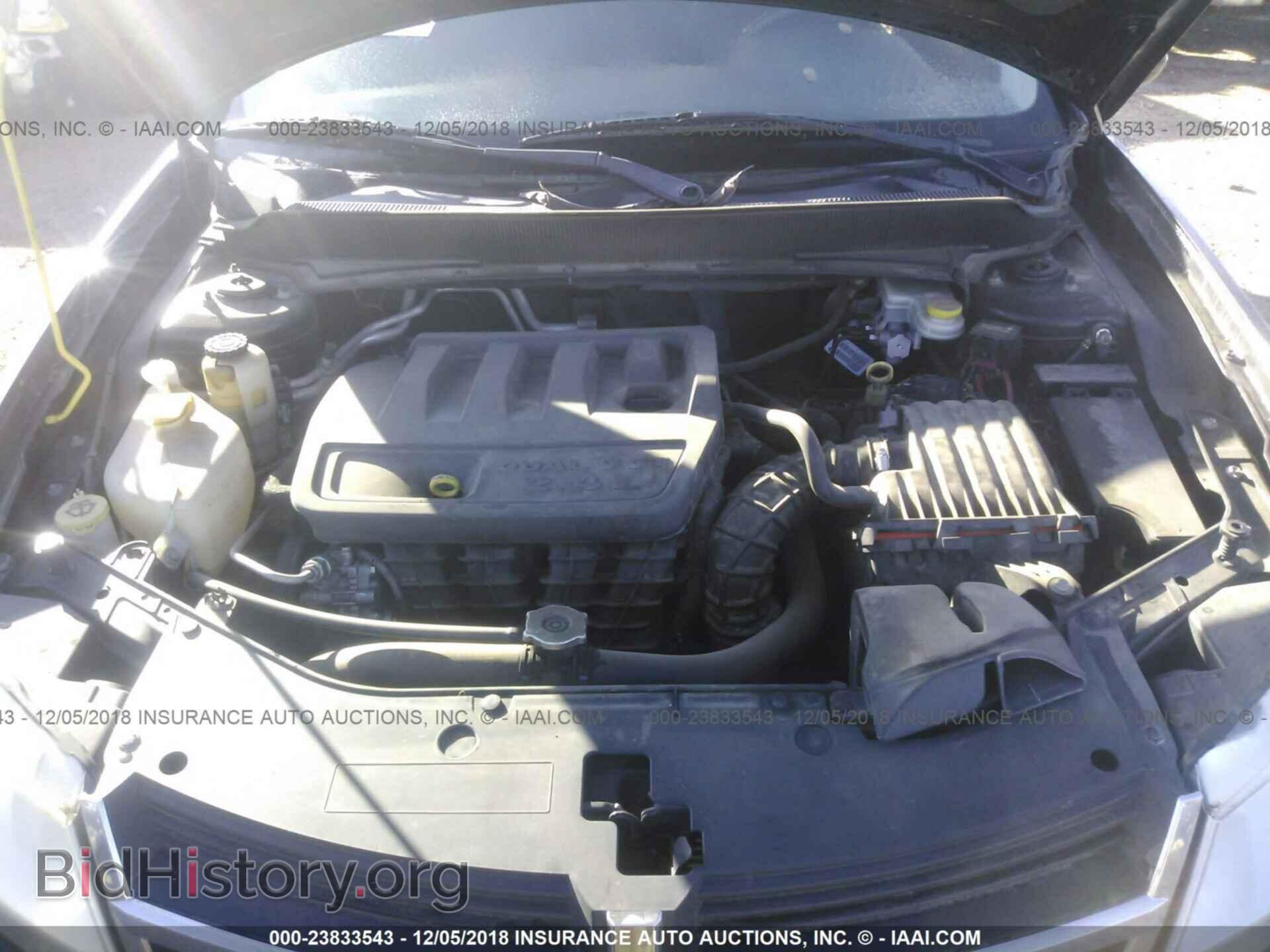 2010 DODGE AVENGER - VIN: 1B3CC5FB6AN194047 - Фото 10