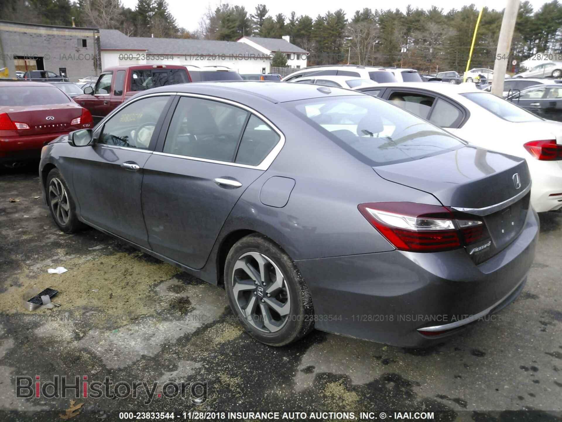 2013 BUICK LACROSSE - VIN: 1G4GH5E32DF293230 - Photo 3
