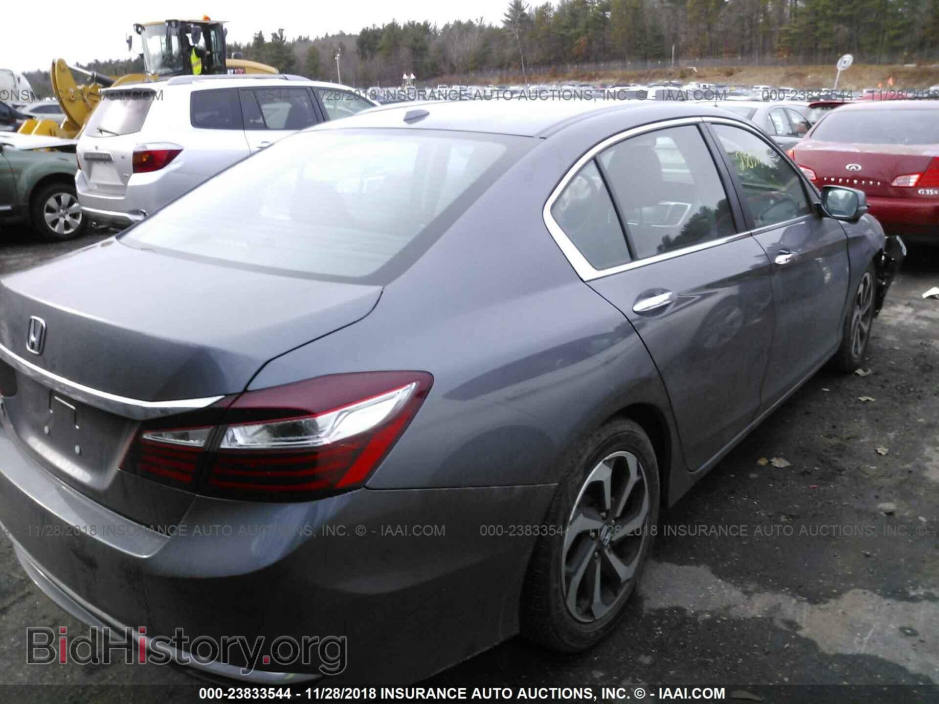 2013 BUICK LACROSSE - VIN: 1G4GH5E32DF293230 - Photo 4