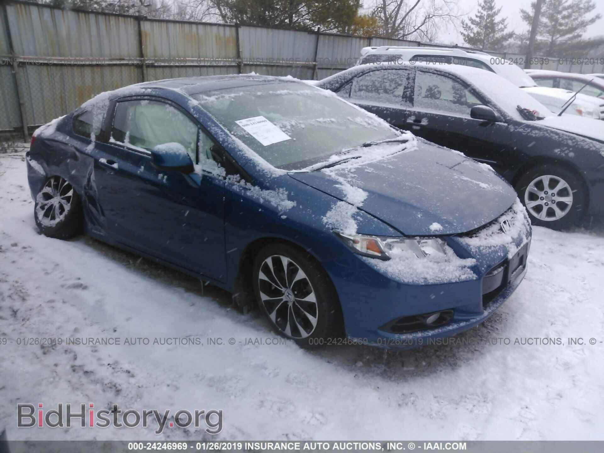 Фотография 2HGFG4A57DH702357 - HONDA CIVIC 2013