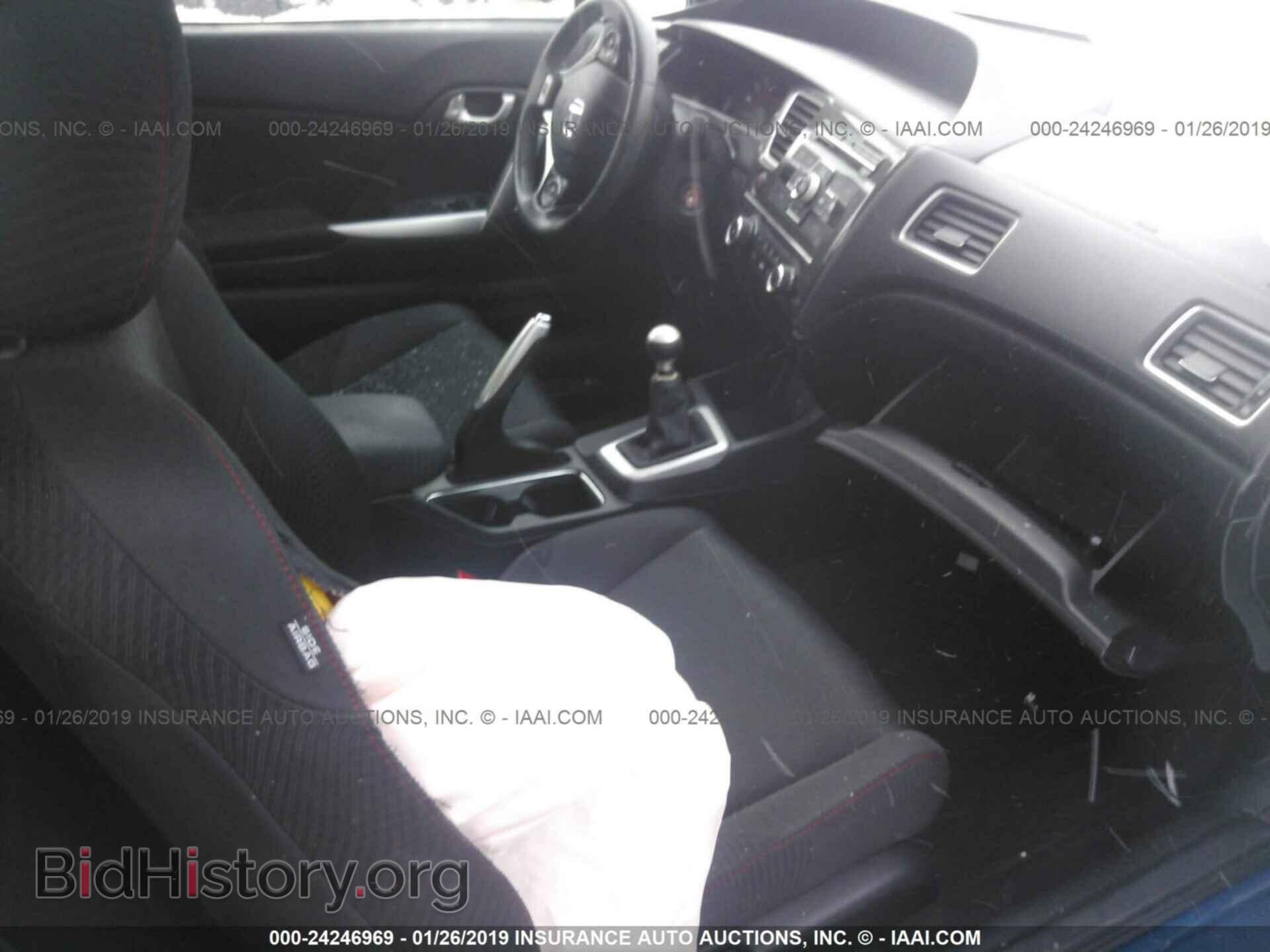 2013 HONDA CIVIC - VIN: 2HGFG4A57DH702357 - Фото 5