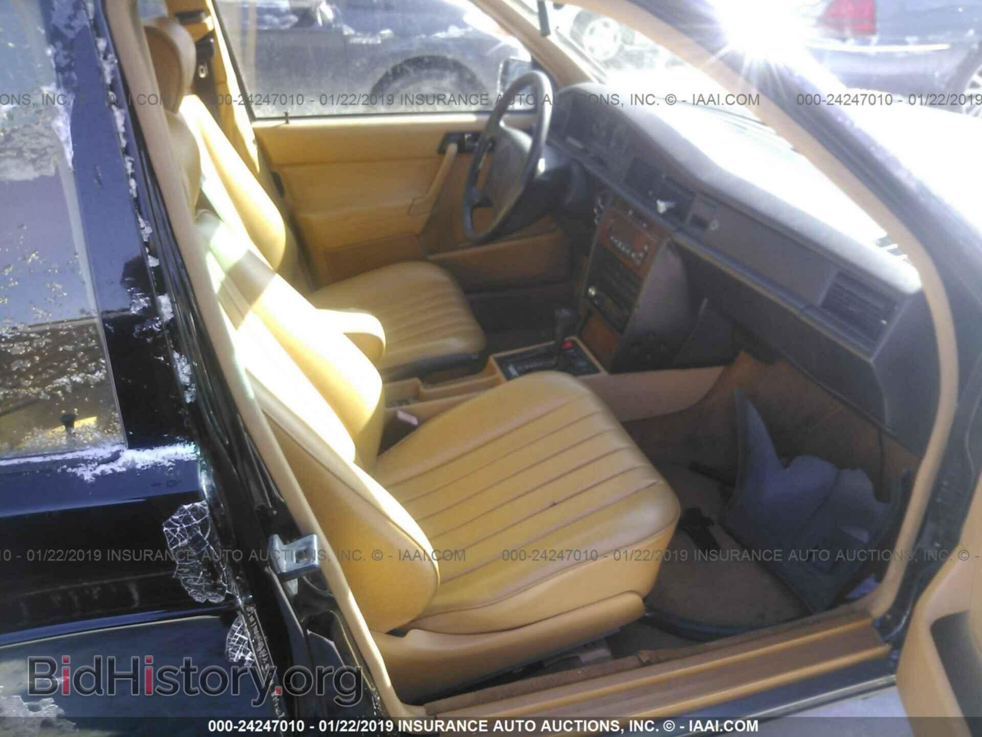 1993 MERCEDES-BENZ 190 - VIN: WDBDA29D5PG044141 - Фото 5