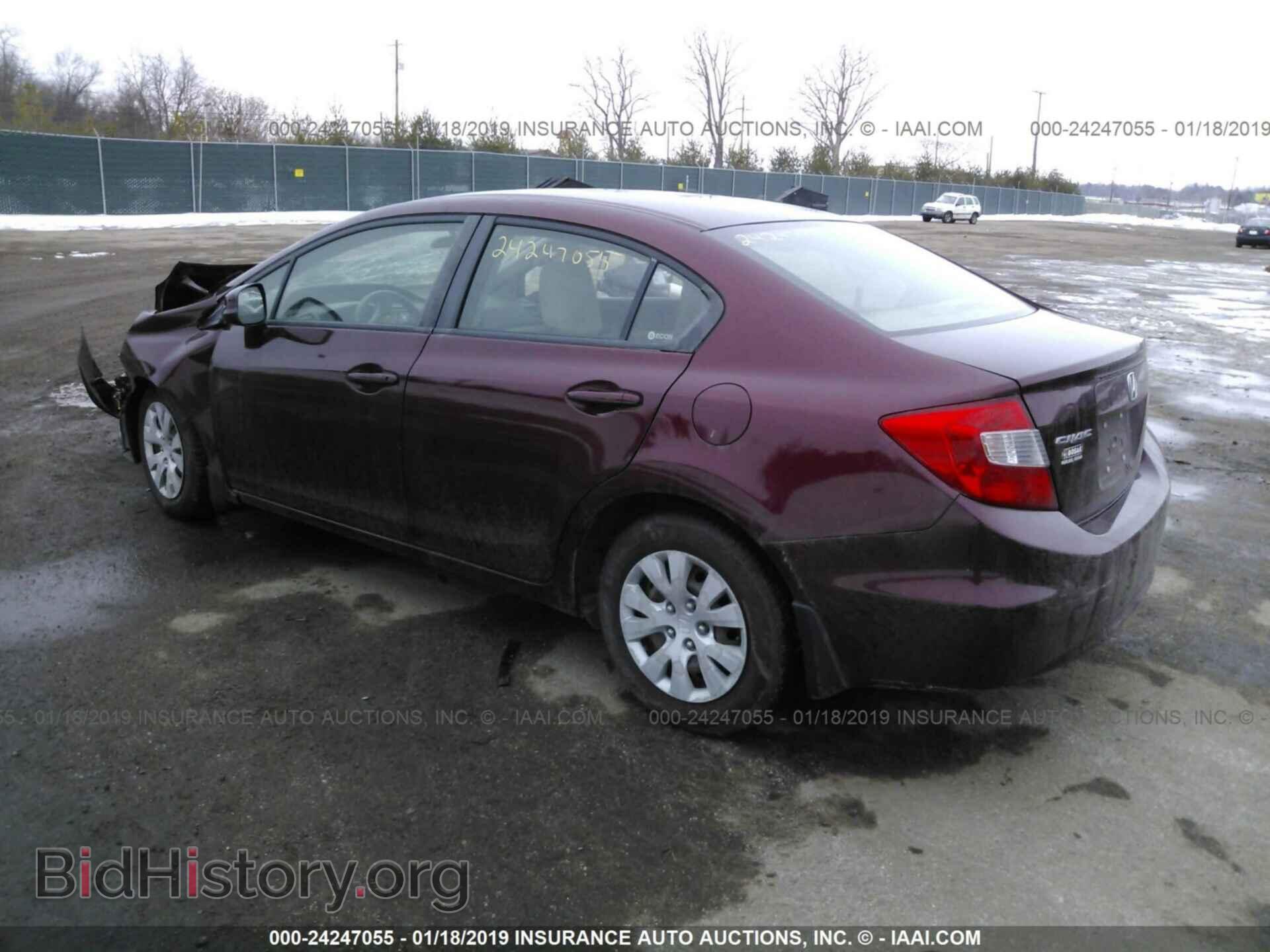 2012 HONDA CIVIC - VIN: JHMFB2F54CS003669 - Фото 3