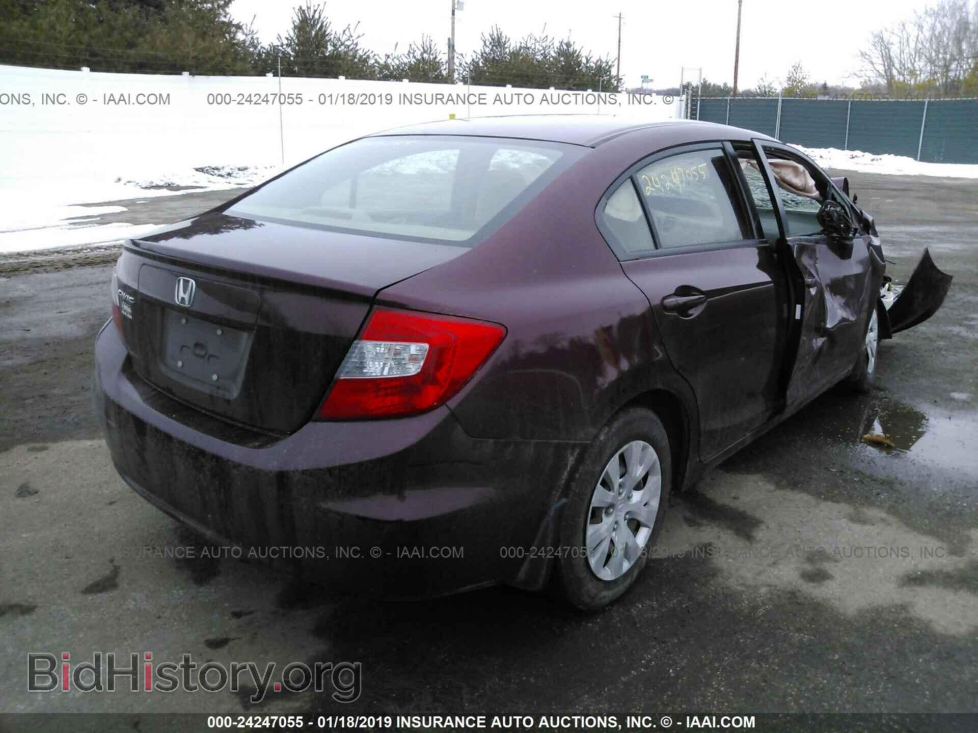 2012 HONDA CIVIC - VIN: JHMFB2F54CS003669 - Фото 4