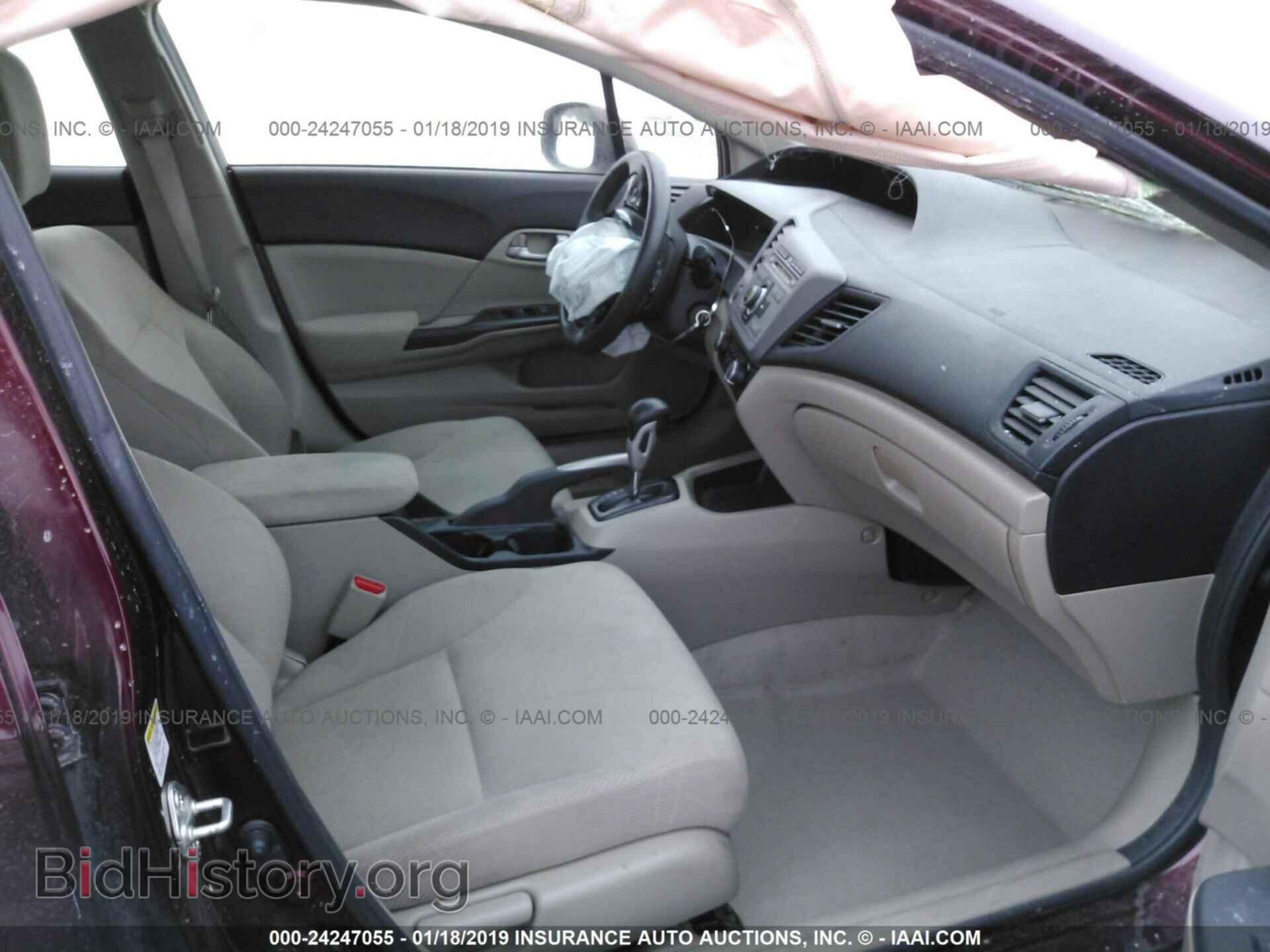 2012 HONDA CIVIC - VIN: JHMFB2F54CS003669 - Фото 5