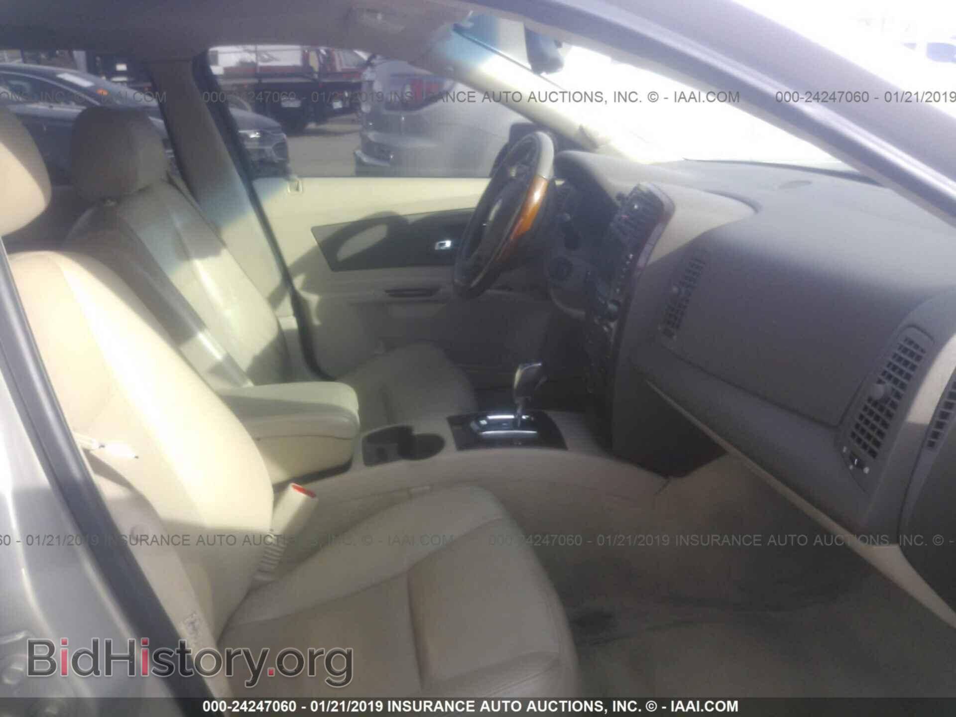 2007 CADILLAC CTS - VIN: 1G6DP577670180482 - Фото 5