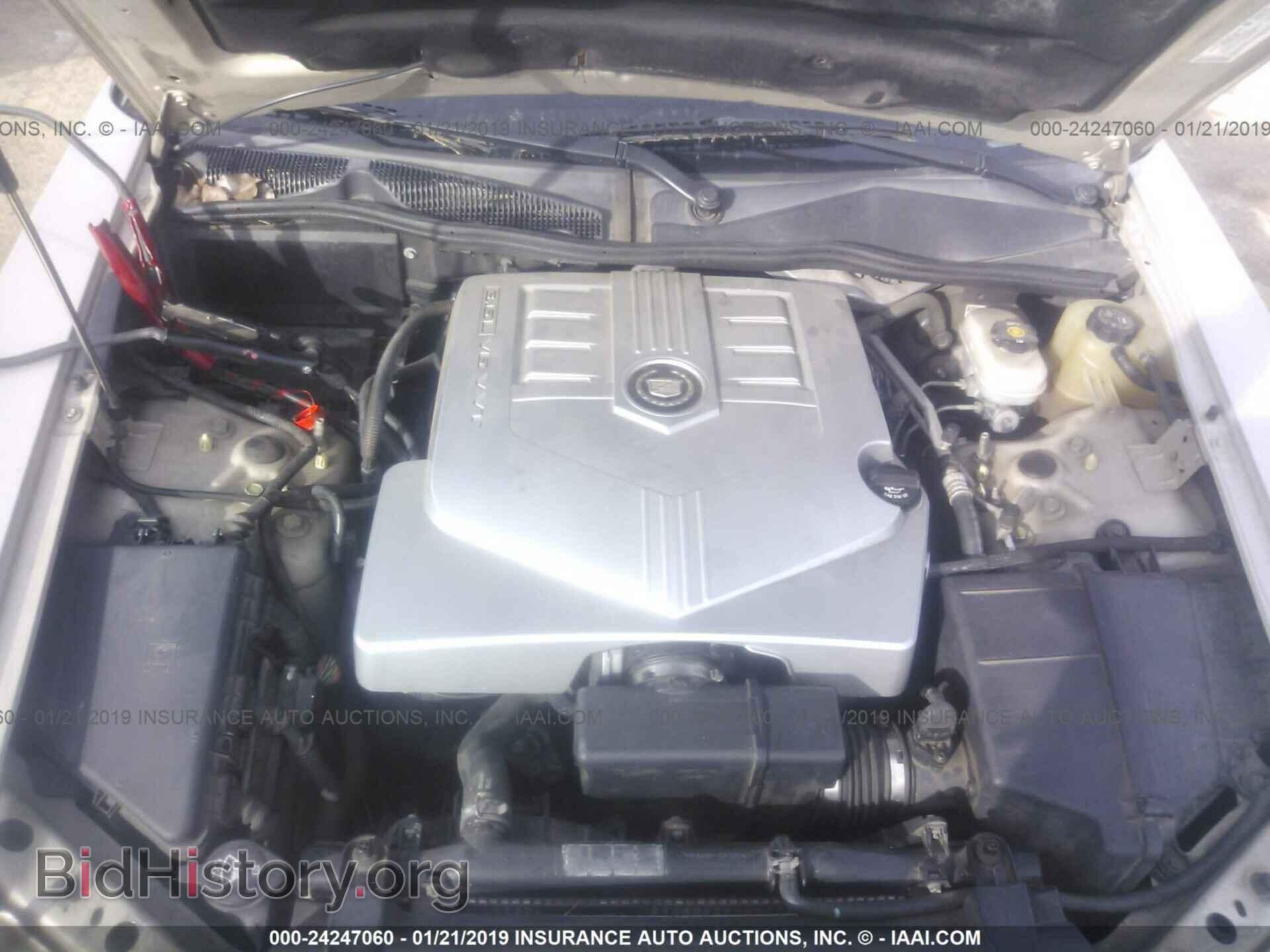 2007 CADILLAC CTS - VIN: 1G6DP577670180482 - Фото 10