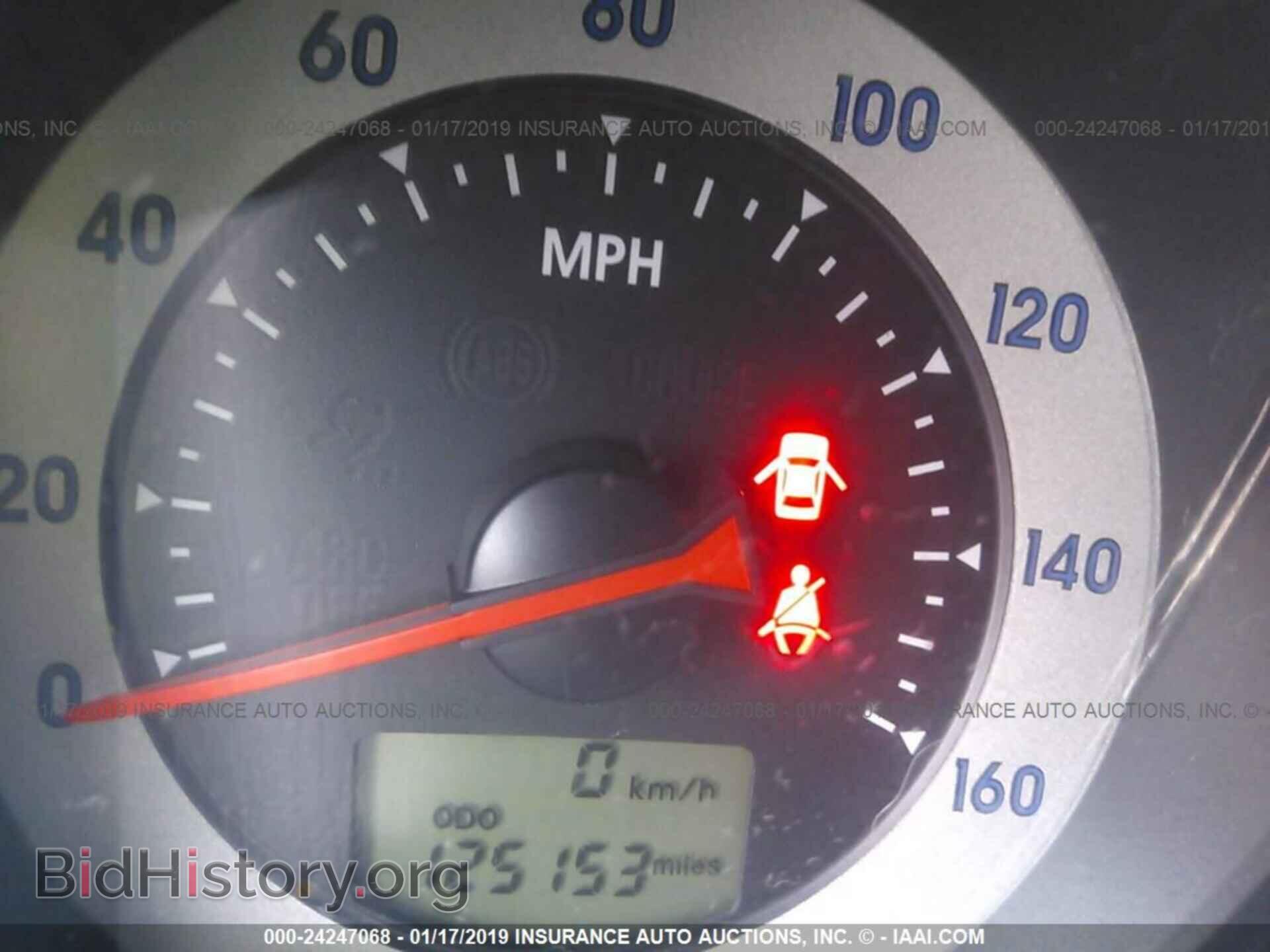 2012 MITSUBISHI ECLIPSE - VIN: 4A31K5DF4CE005166 - Фото 7