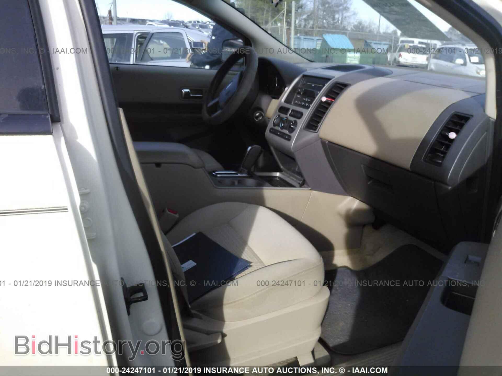 2007 FORD EDGE - VIN: 2FMDK36C57BB17348 - Фото 5