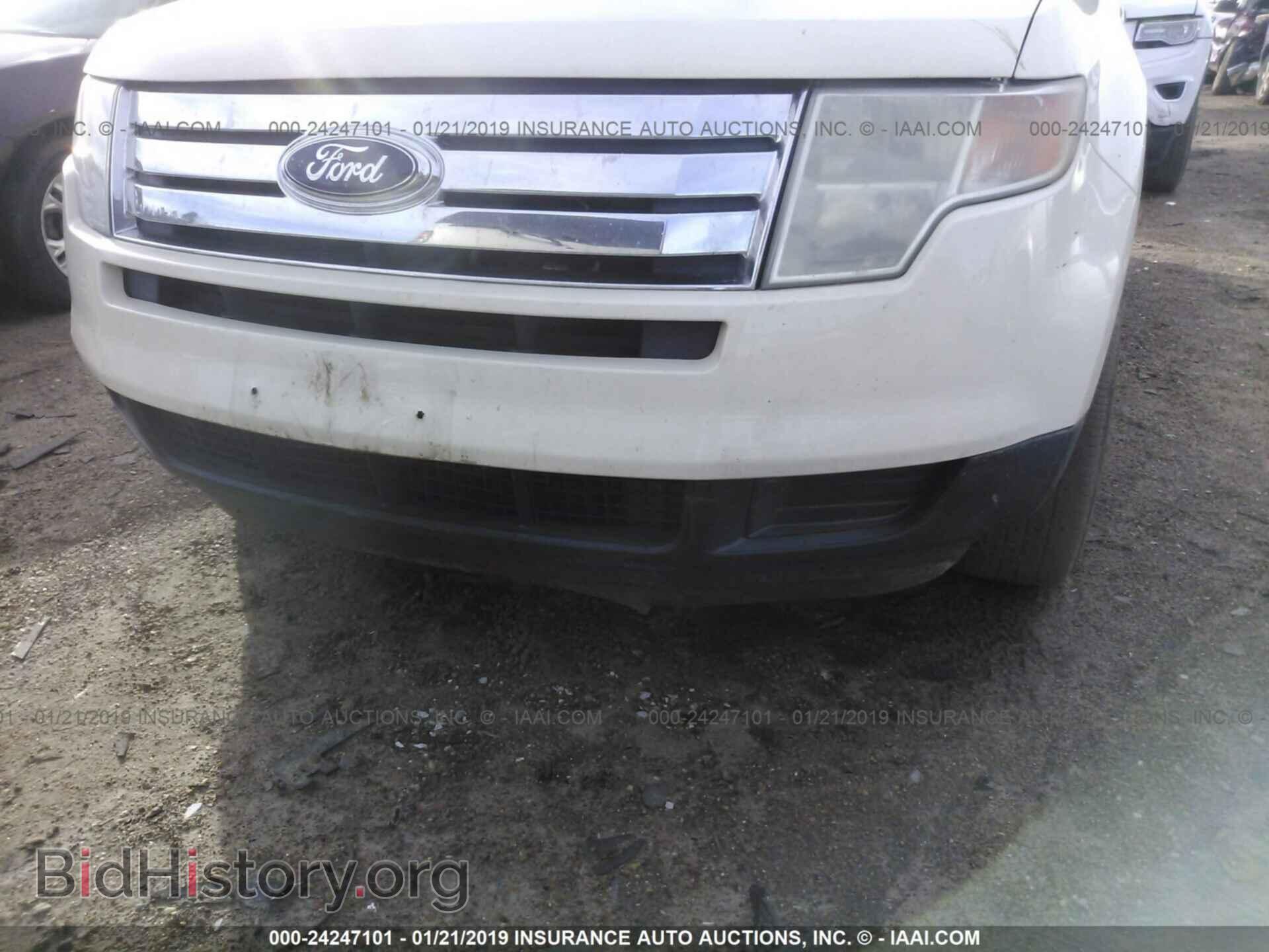2007 FORD EDGE - VIN: 2FMDK36C57BB17348 - Фото 6
