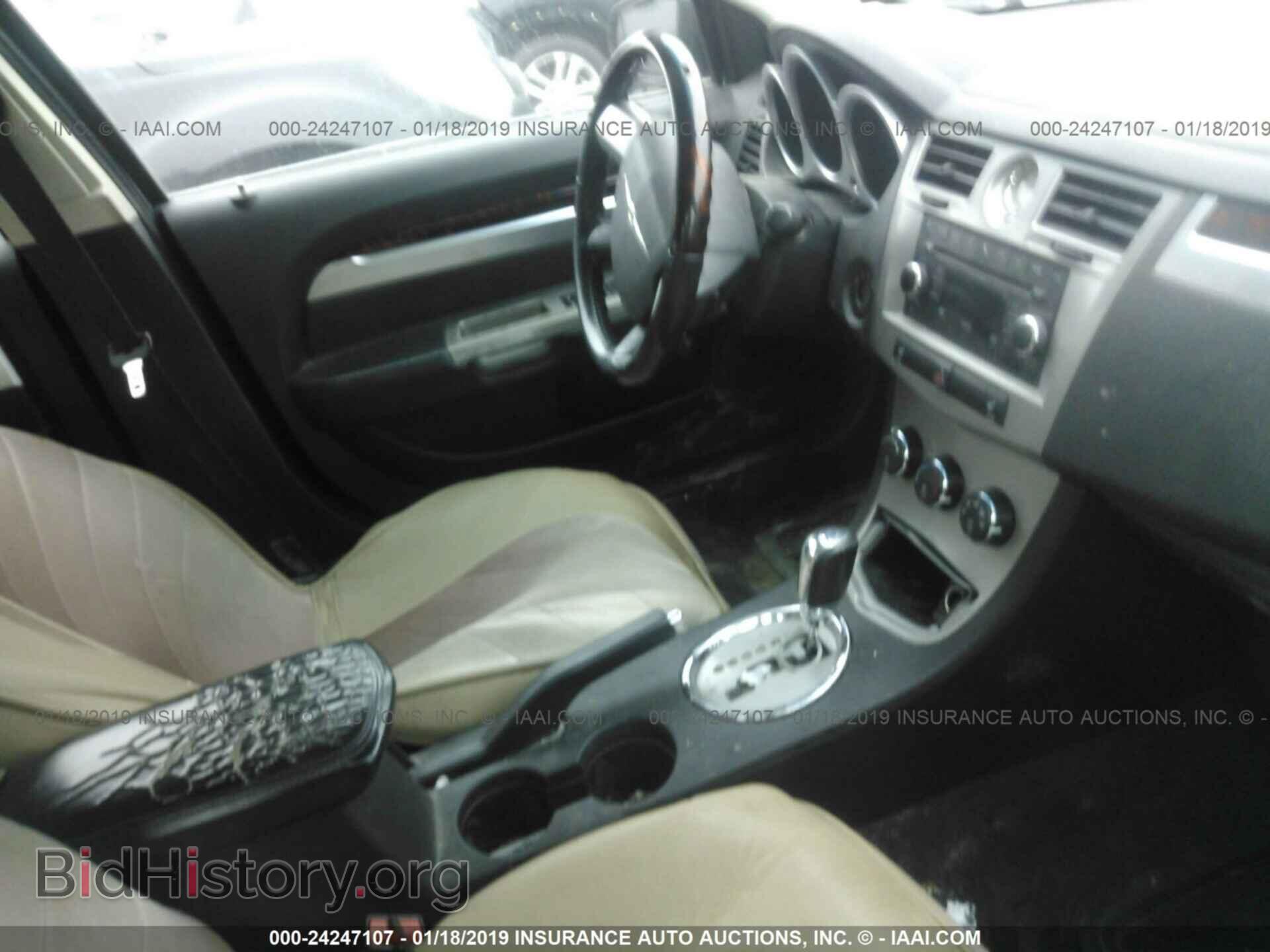 2010 CHRYSLER SEBRING - VIN: 1C3CC5FB8AN140977 - Фото 5
