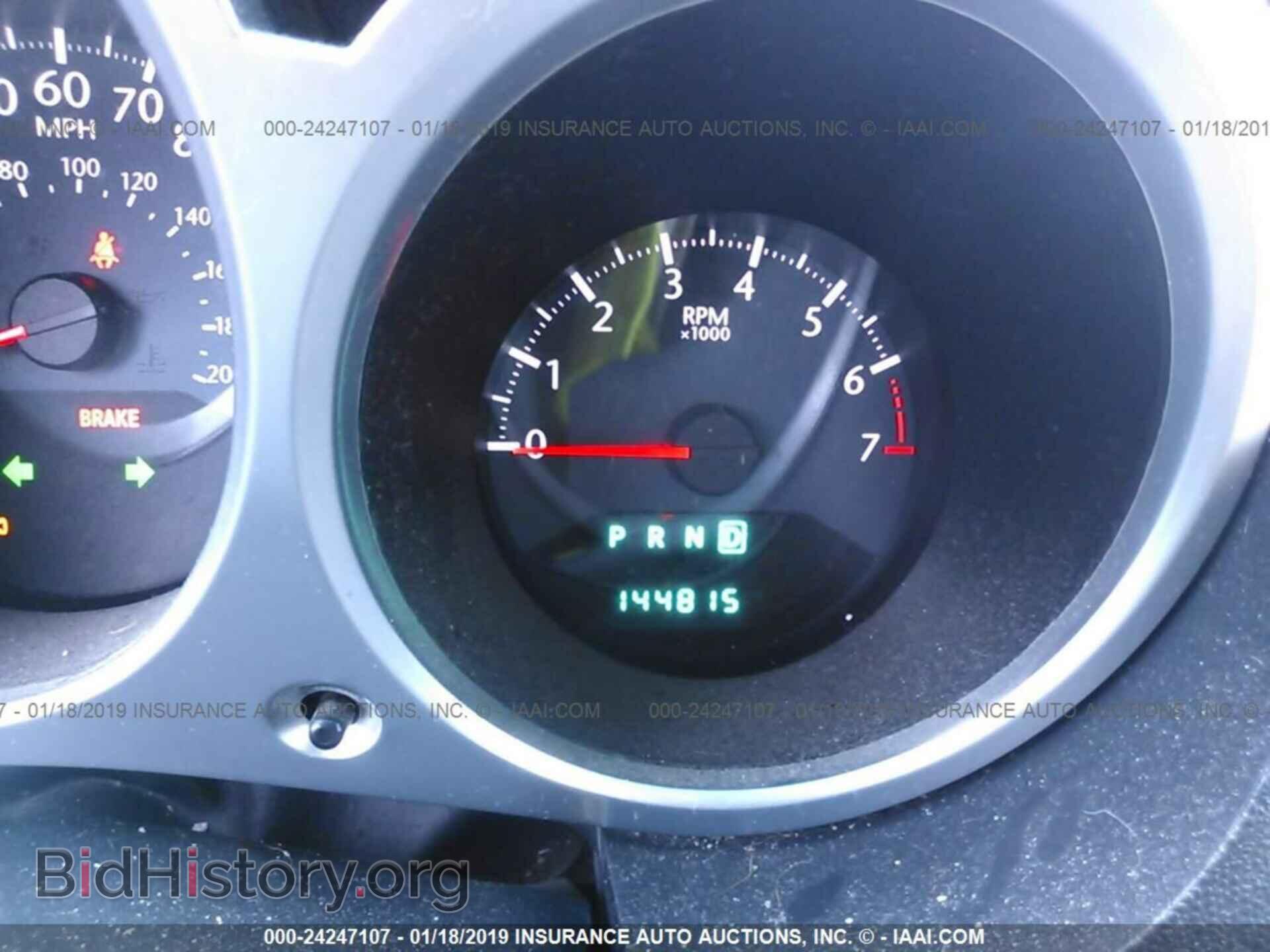 2010 CHRYSLER SEBRING - VIN: 1C3CC5FB8AN140977 - Фото 7