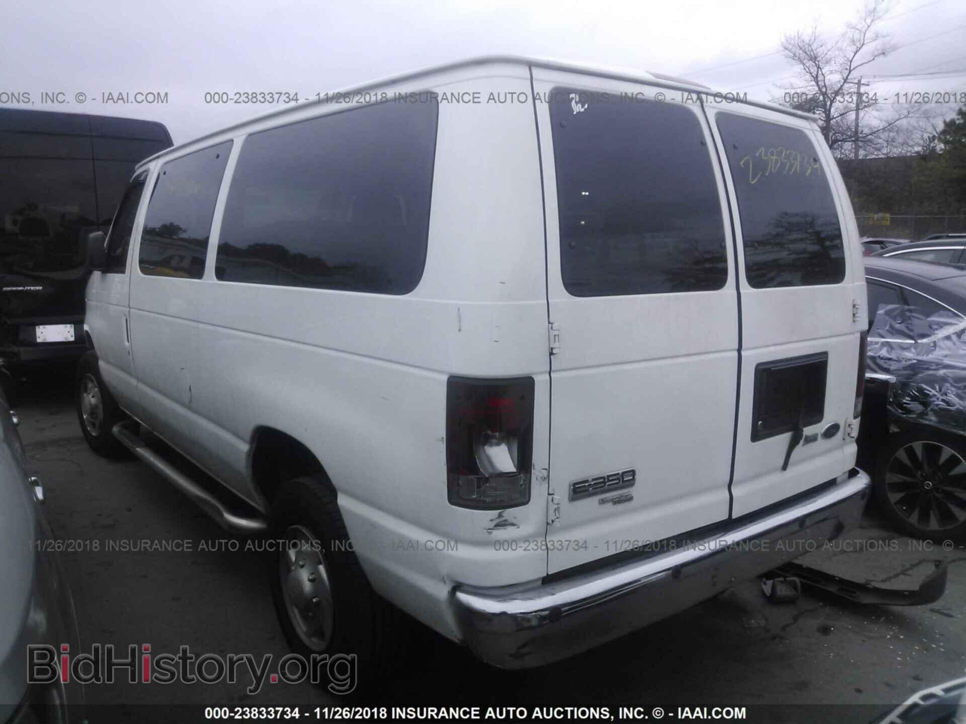 2011 FORD ECONOLINE - VIN: 1FBNE3BLXBDA55765 - Photo 3