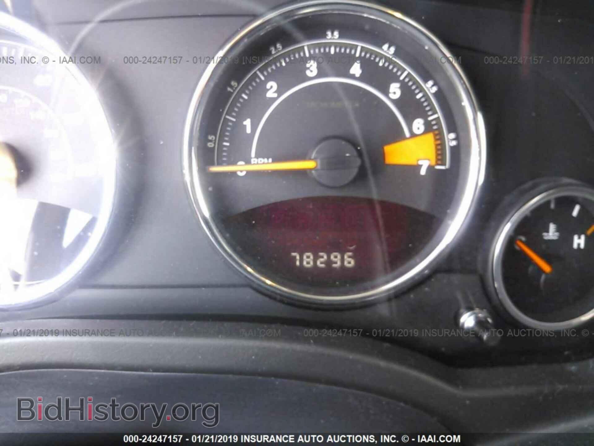 2014 JEEP COMPASS - VIN: 1C4NJCEB2ED740230 - Photo 7